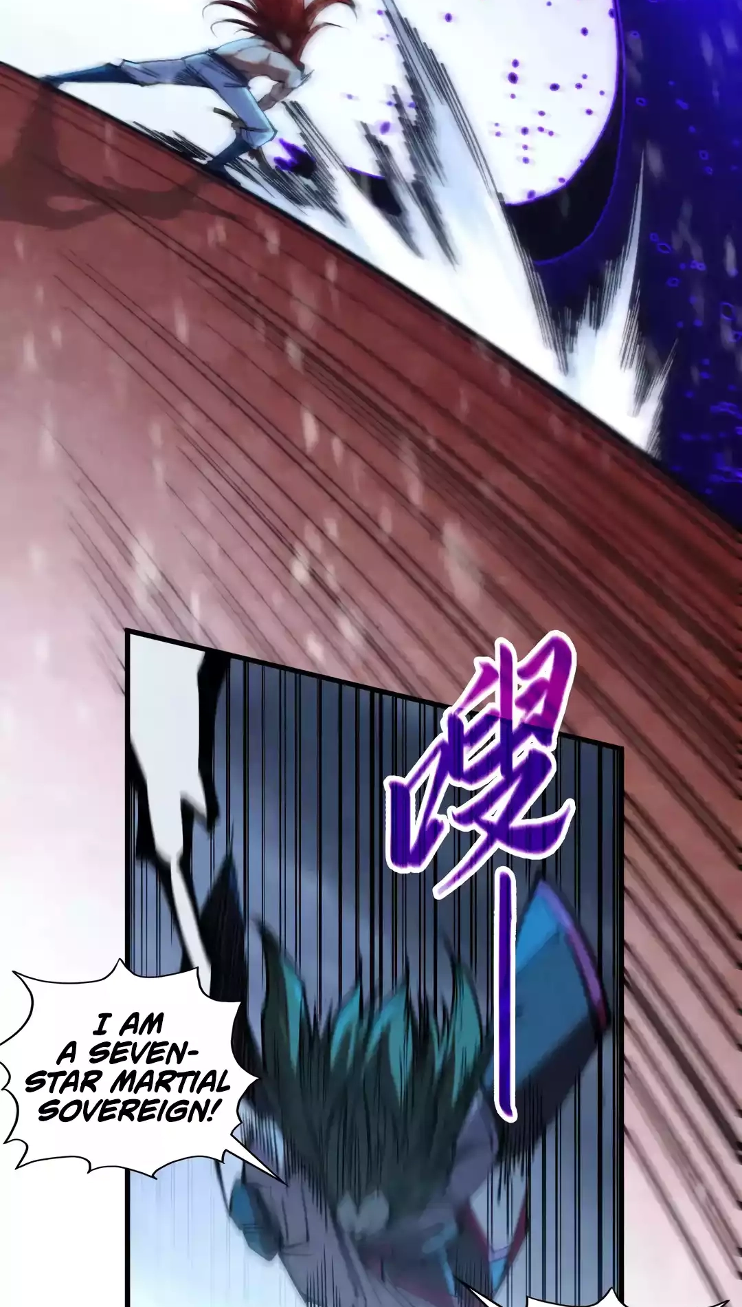 The Ancient Sovereign of Eternity Chapter 347 Page 27