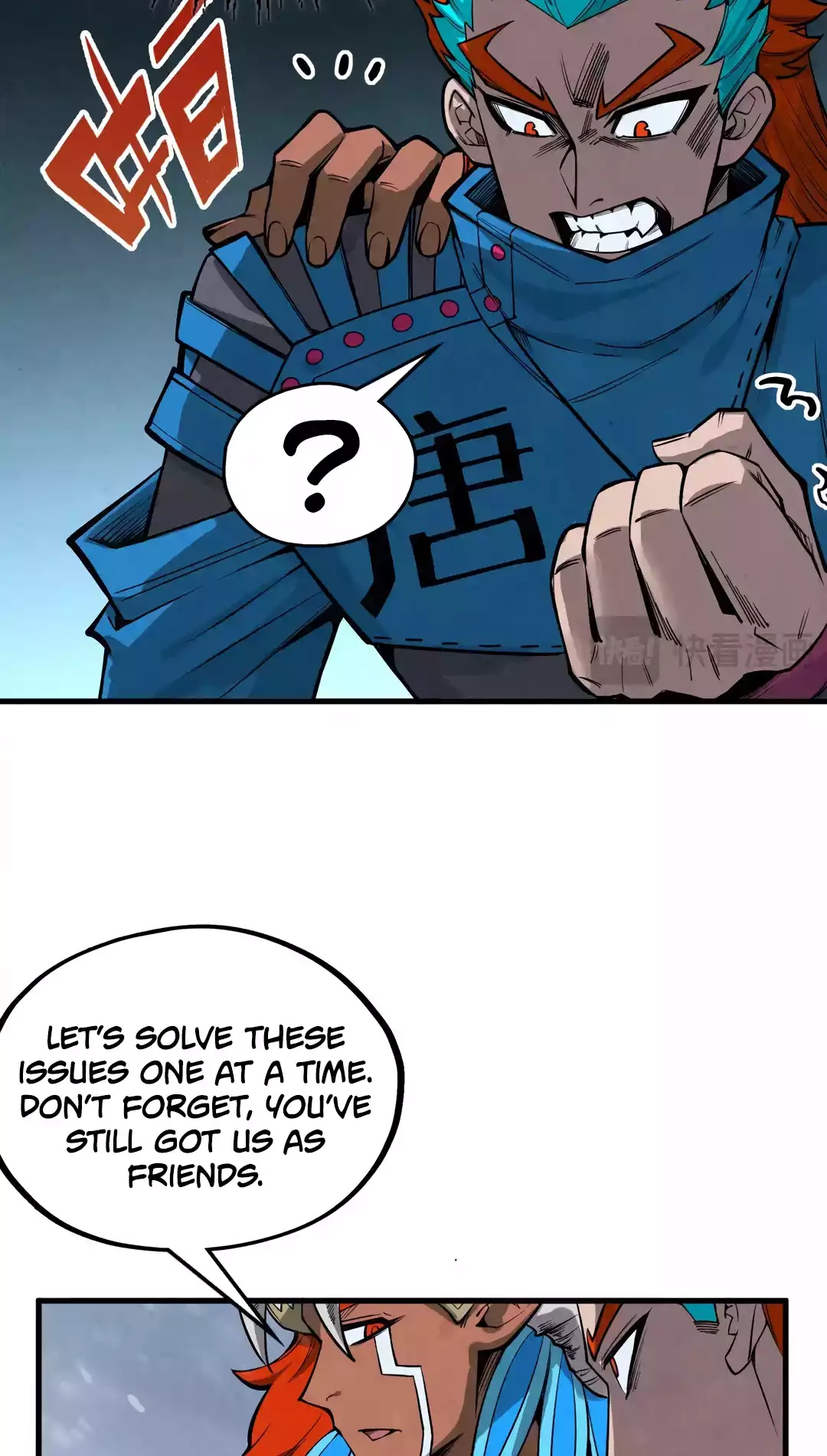 The Ancient Sovereign of Eternity Chapter 347 Page 55