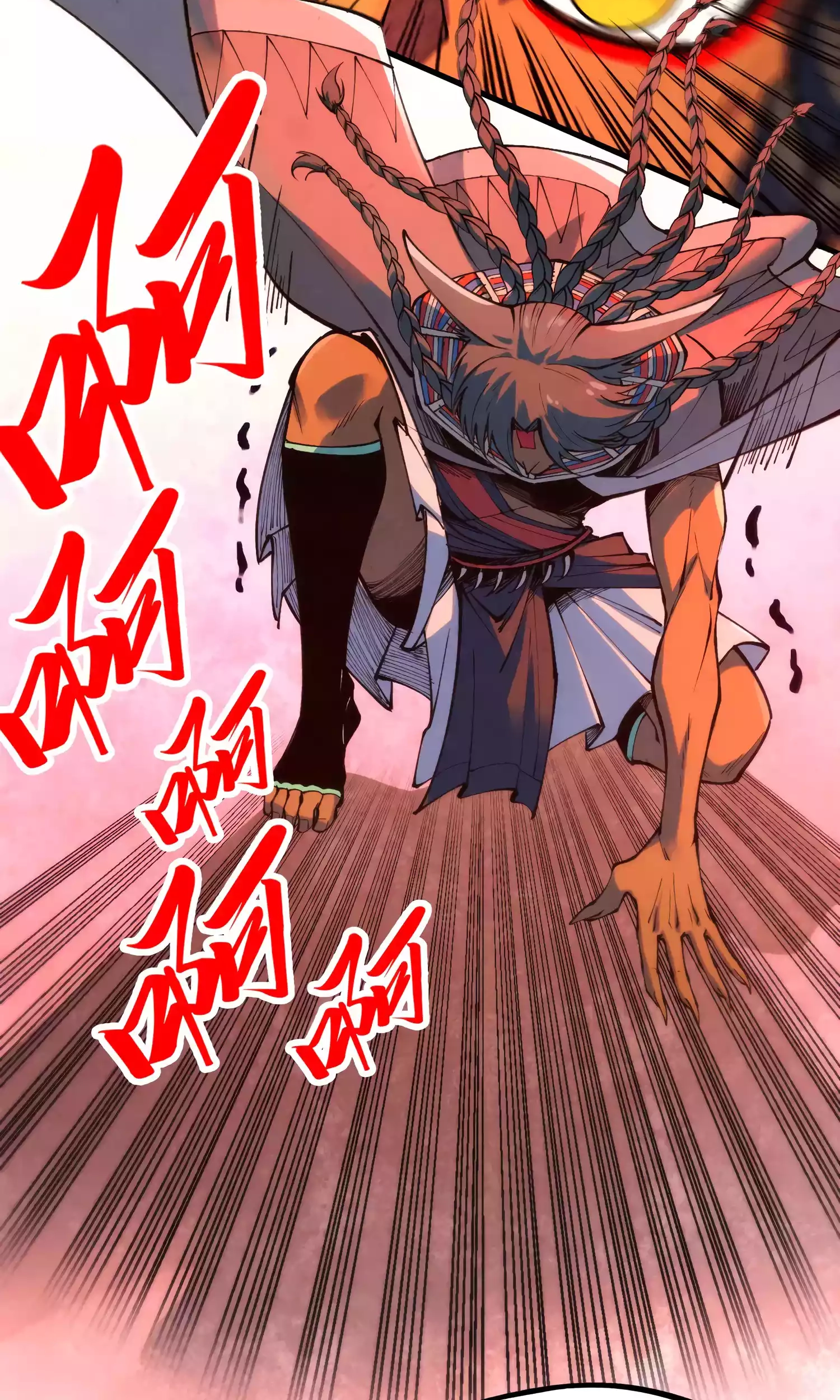 The Ancient Sovereign of Eternity Chapter 346 Page 8