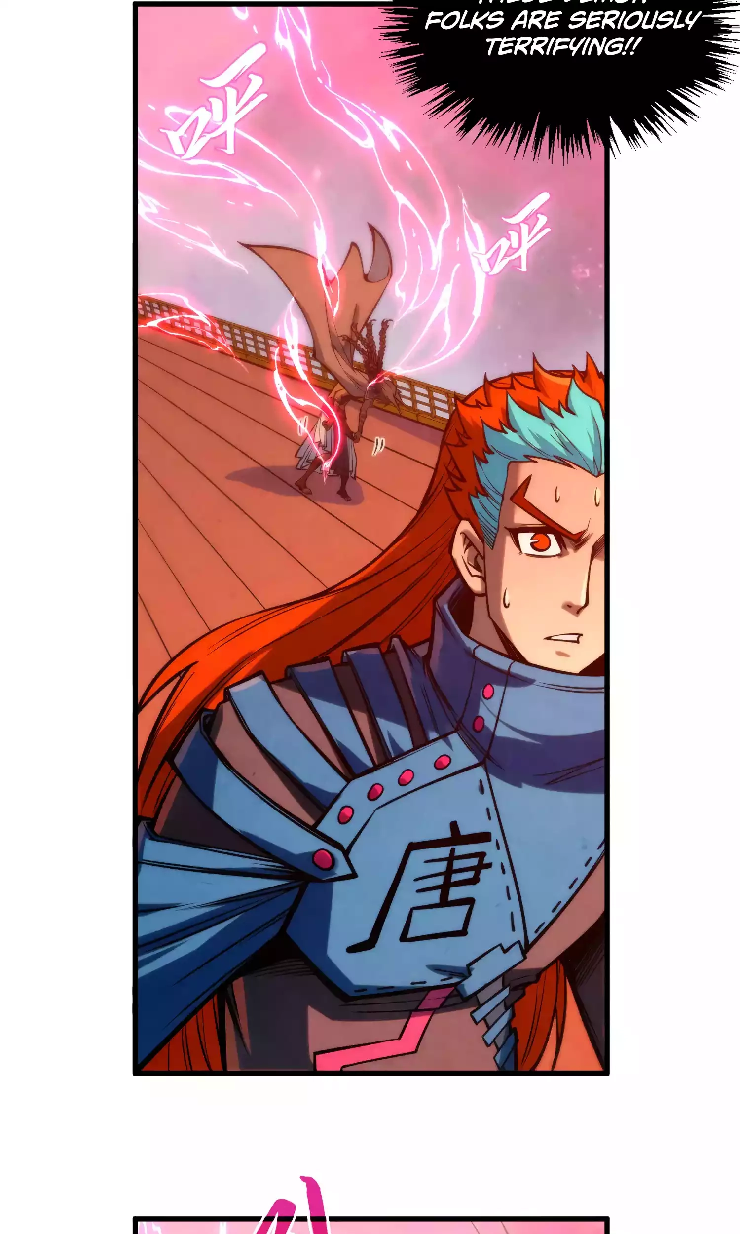 The Ancient Sovereign of Eternity Chapter 346 Page 13