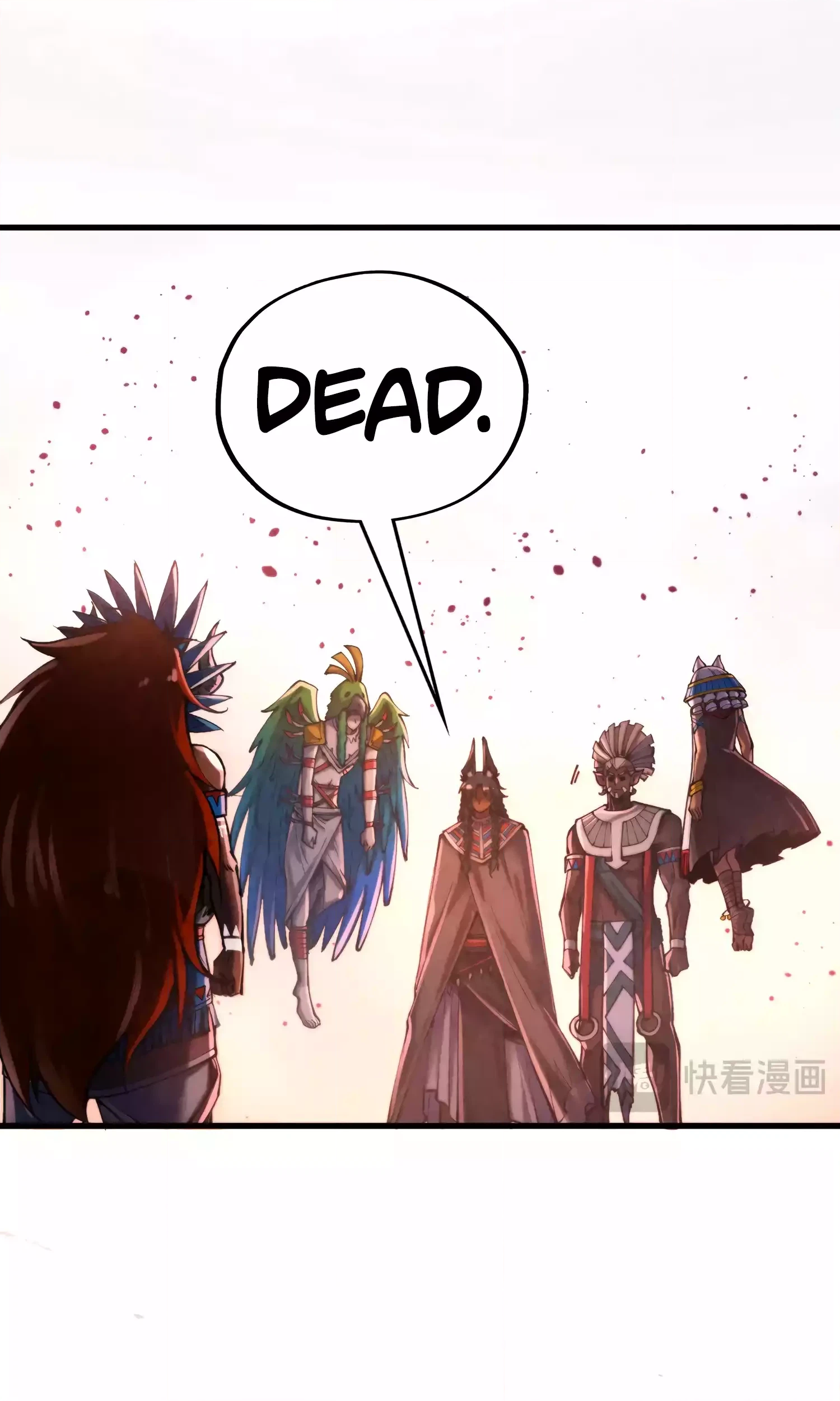 The Ancient Sovereign of Eternity Chapter 346 Page 20