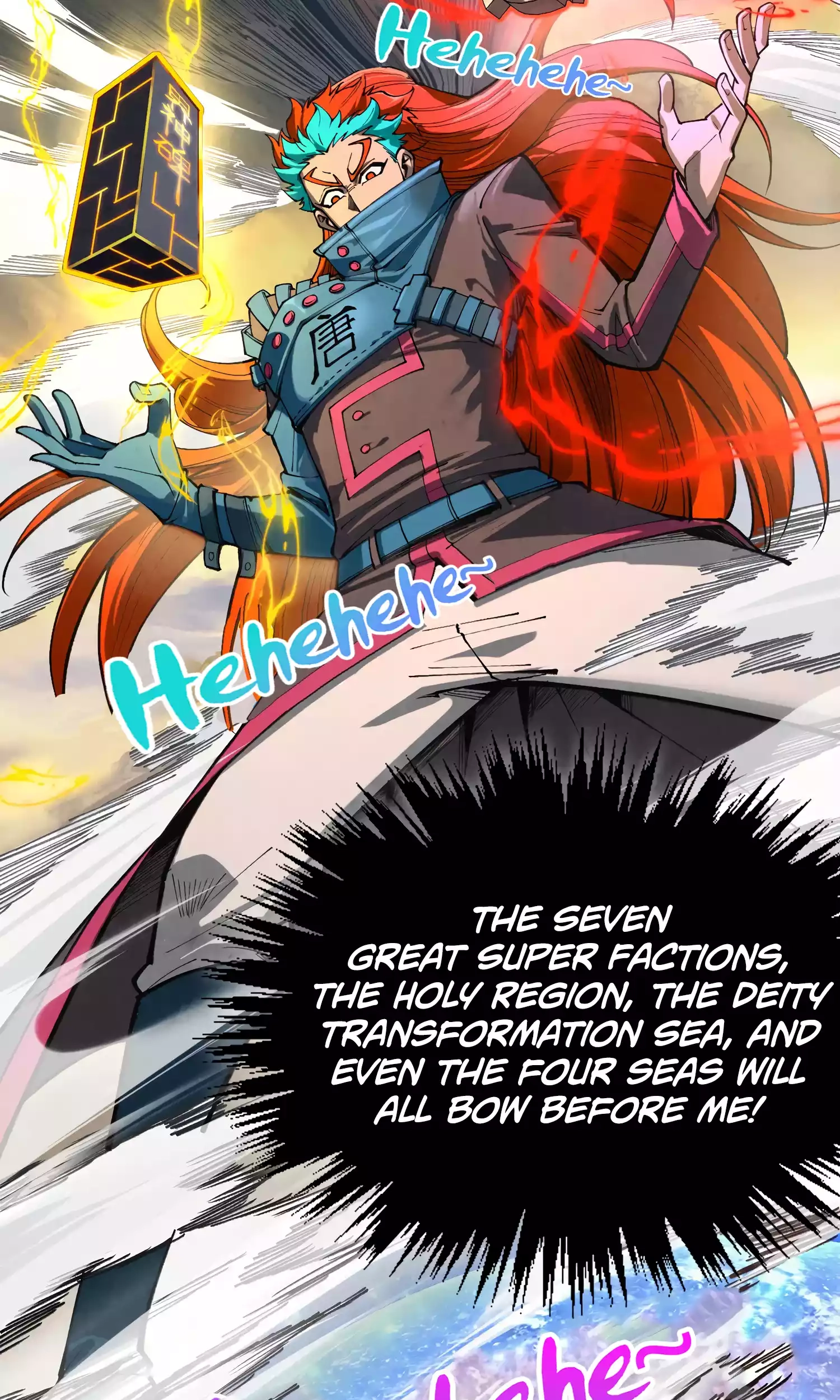 The Ancient Sovereign of Eternity Chapter 346 Page 29