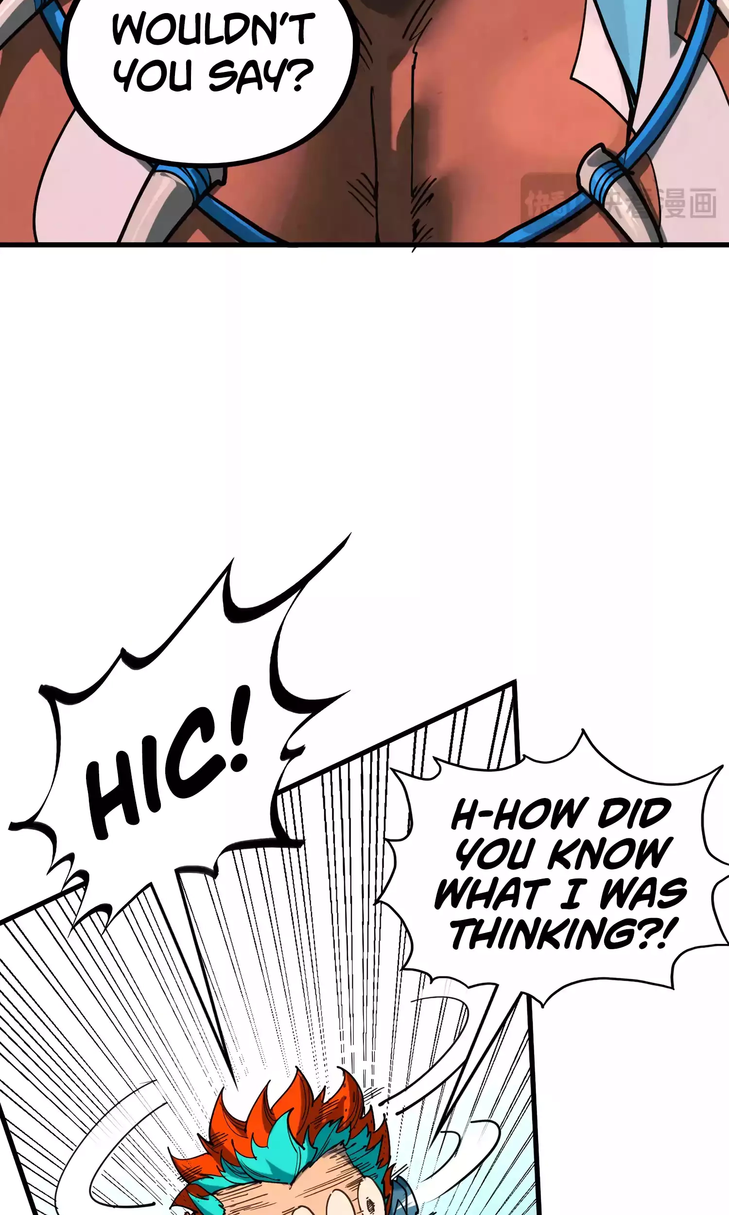 The Ancient Sovereign of Eternity Chapter 346 Page 34