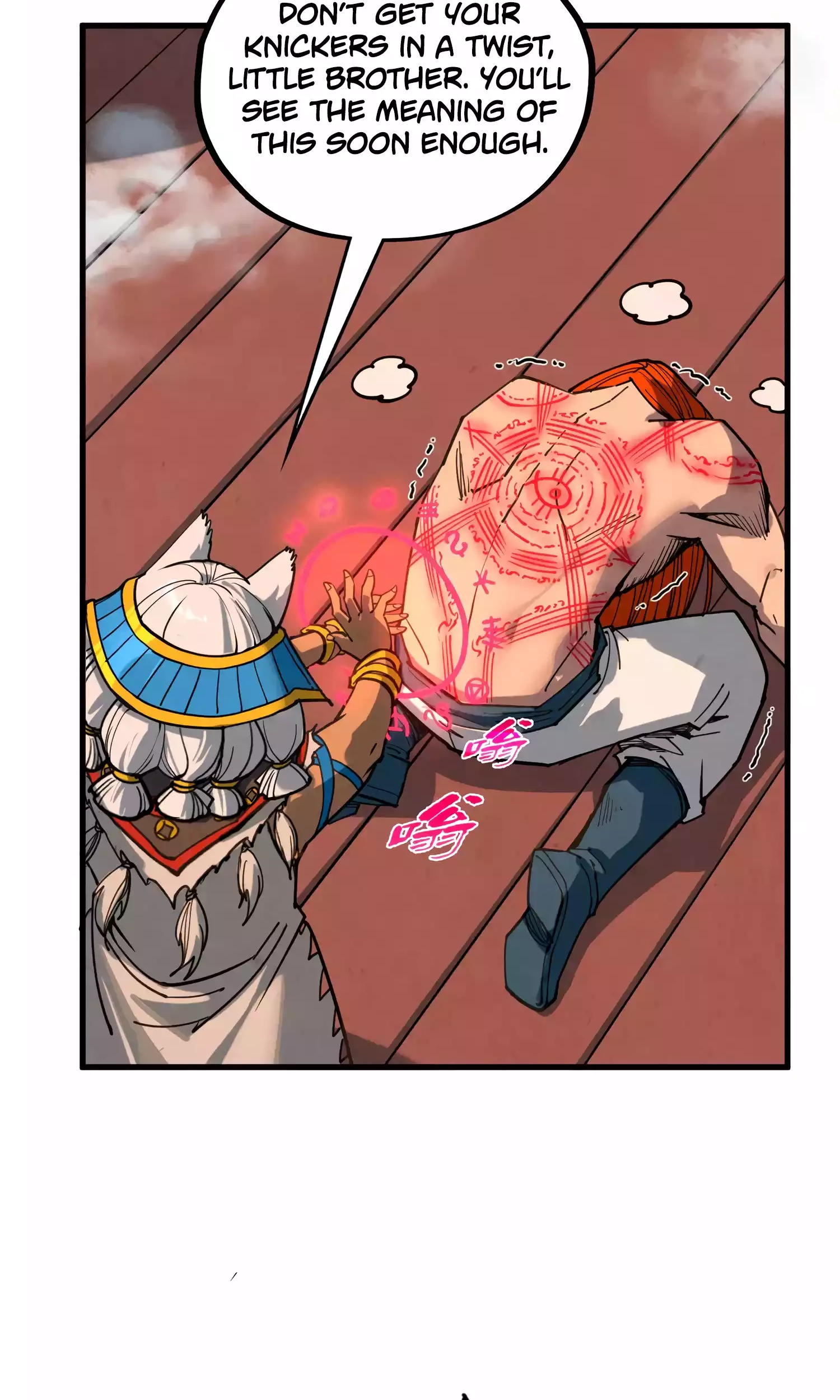The Ancient Sovereign of Eternity Chapter 346 Page 46