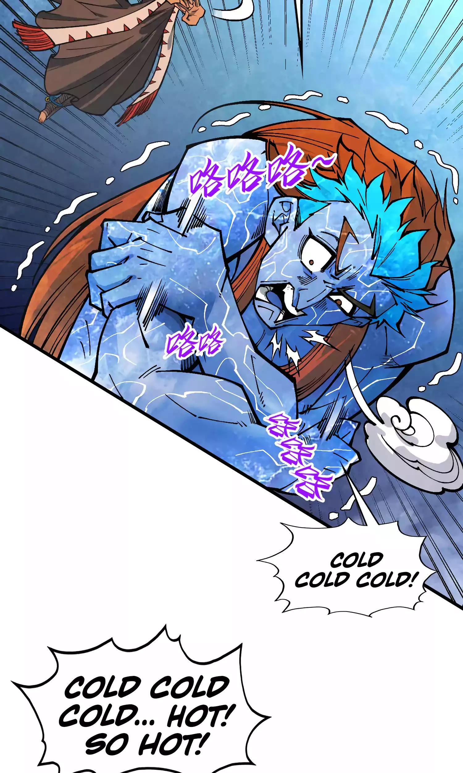 The Ancient Sovereign of Eternity Chapter 346 Page 49