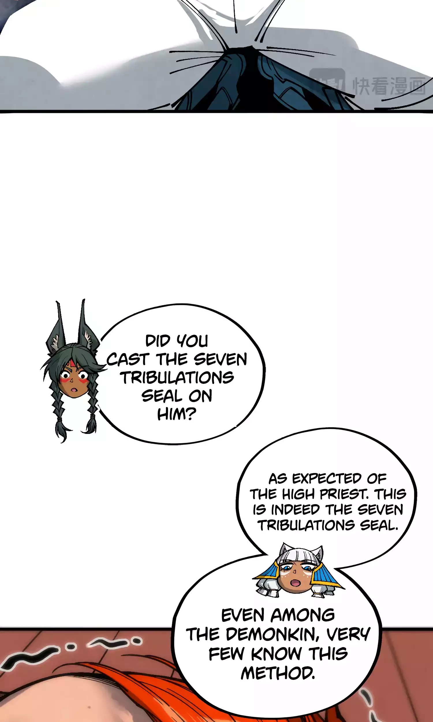The Ancient Sovereign of Eternity Chapter 346 Page 51