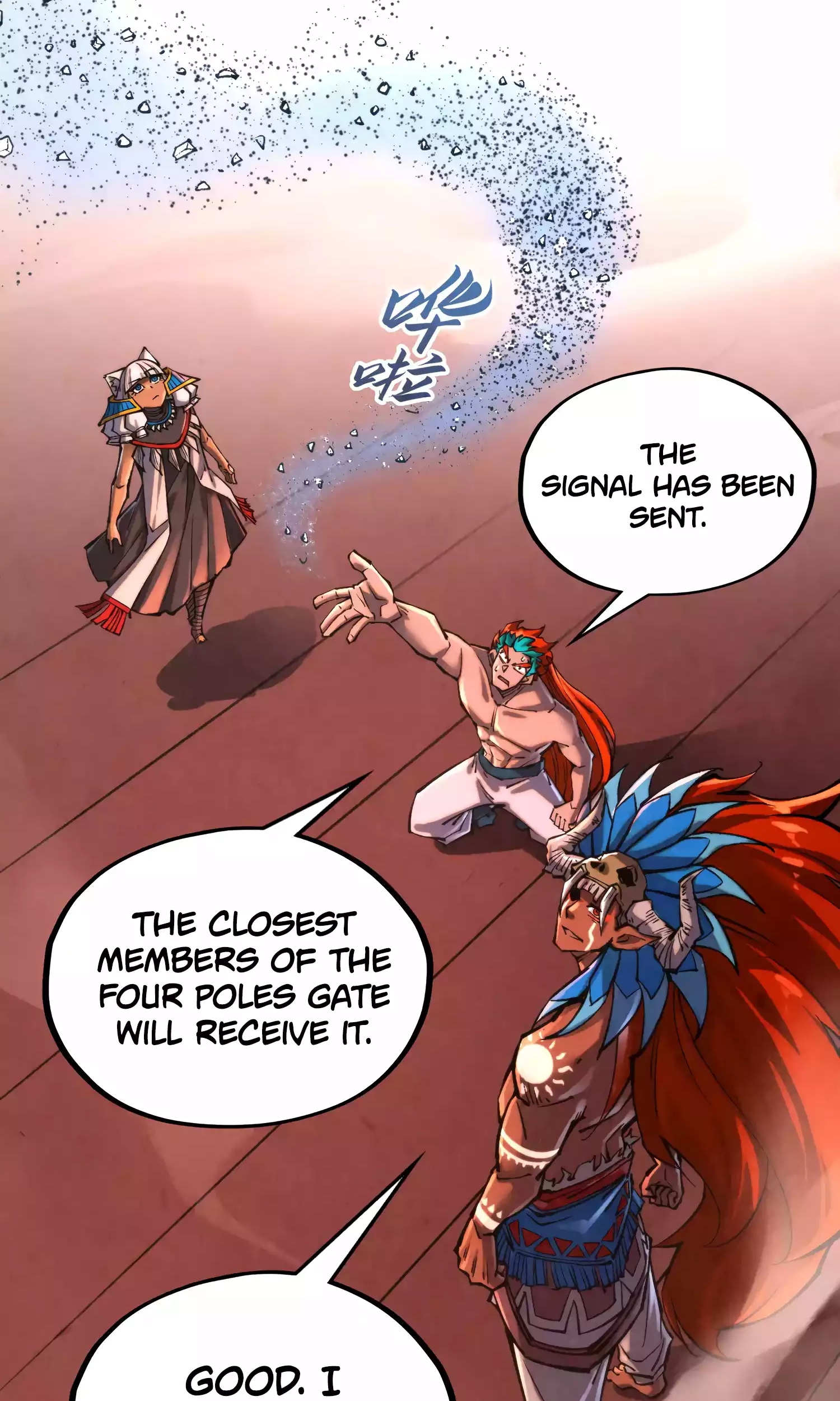 The Ancient Sovereign of Eternity Chapter 346 Page 62