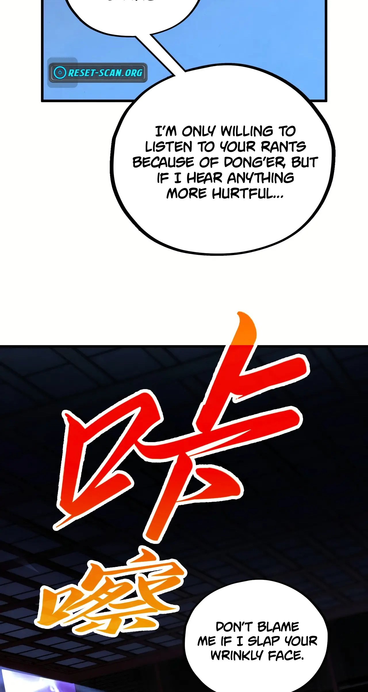 The Ancient Sovereign of Eternity Chapter 432 Page 47