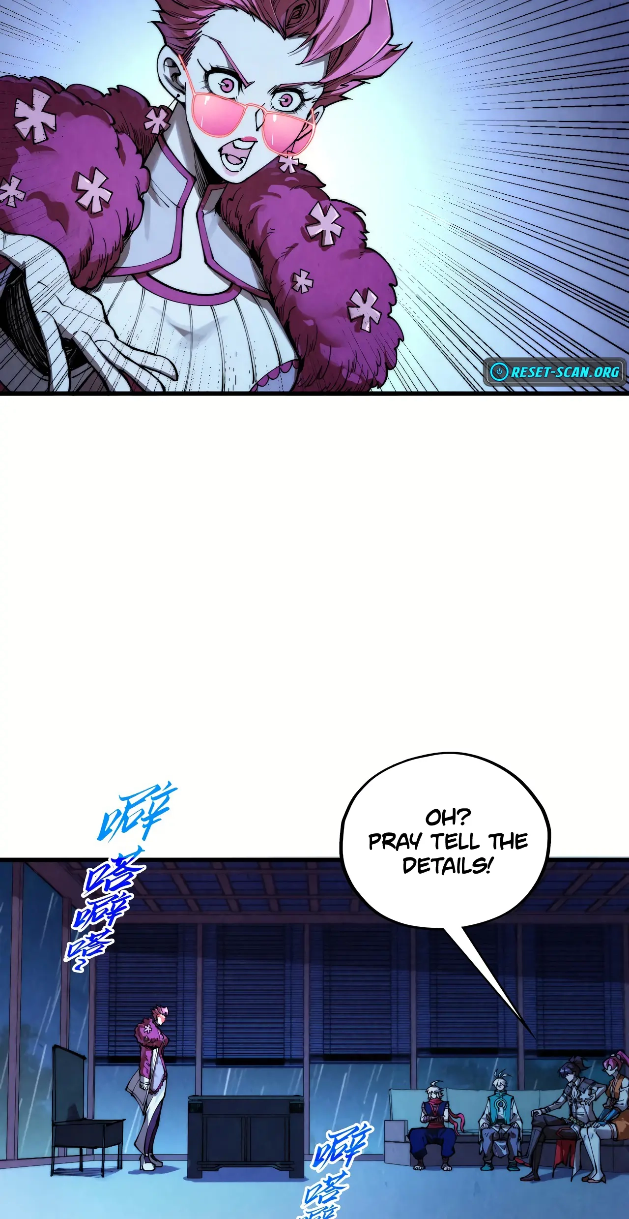 The Ancient Sovereign of Eternity Chapter 432 Page 52