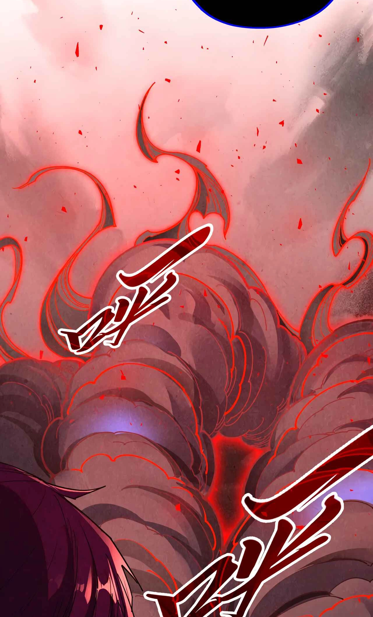The Ancient Sovereign of Eternity Chapter 503 Page 31