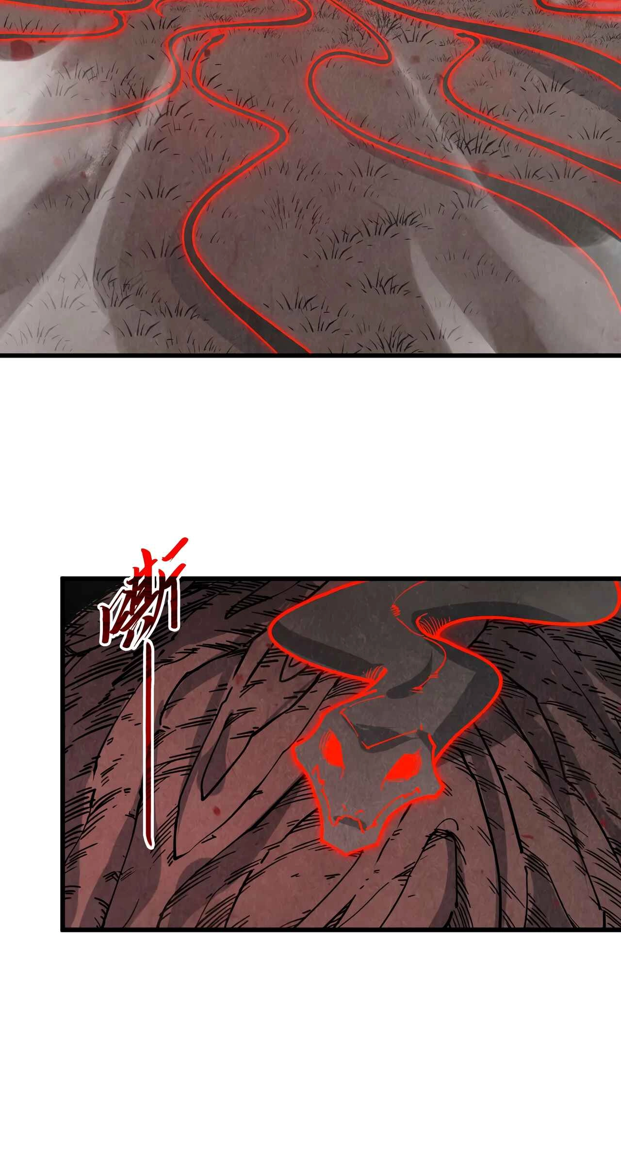 The Ancient Sovereign of Eternity Chapter 503 Page 36
