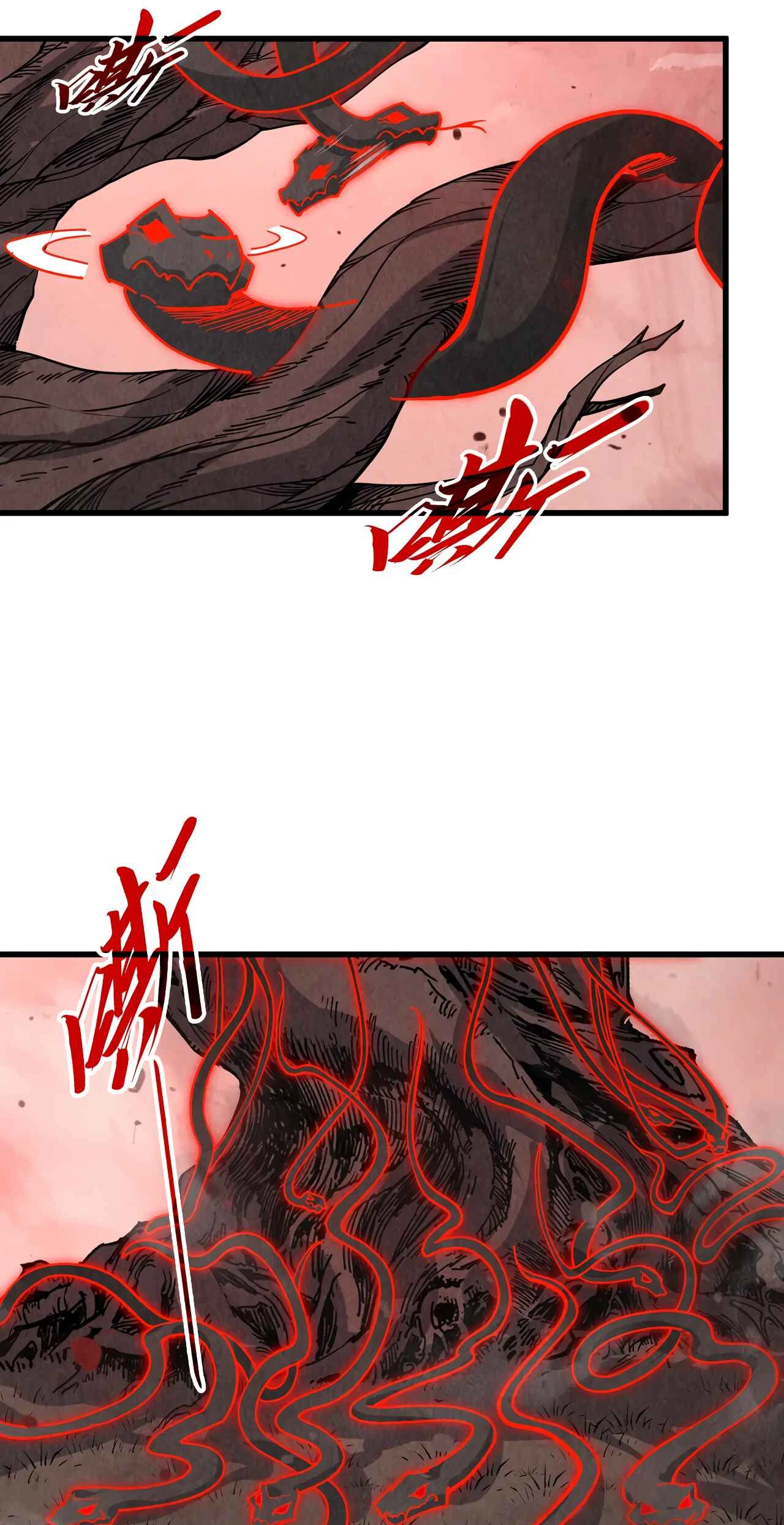 The Ancient Sovereign of Eternity Chapter 503 Page 37