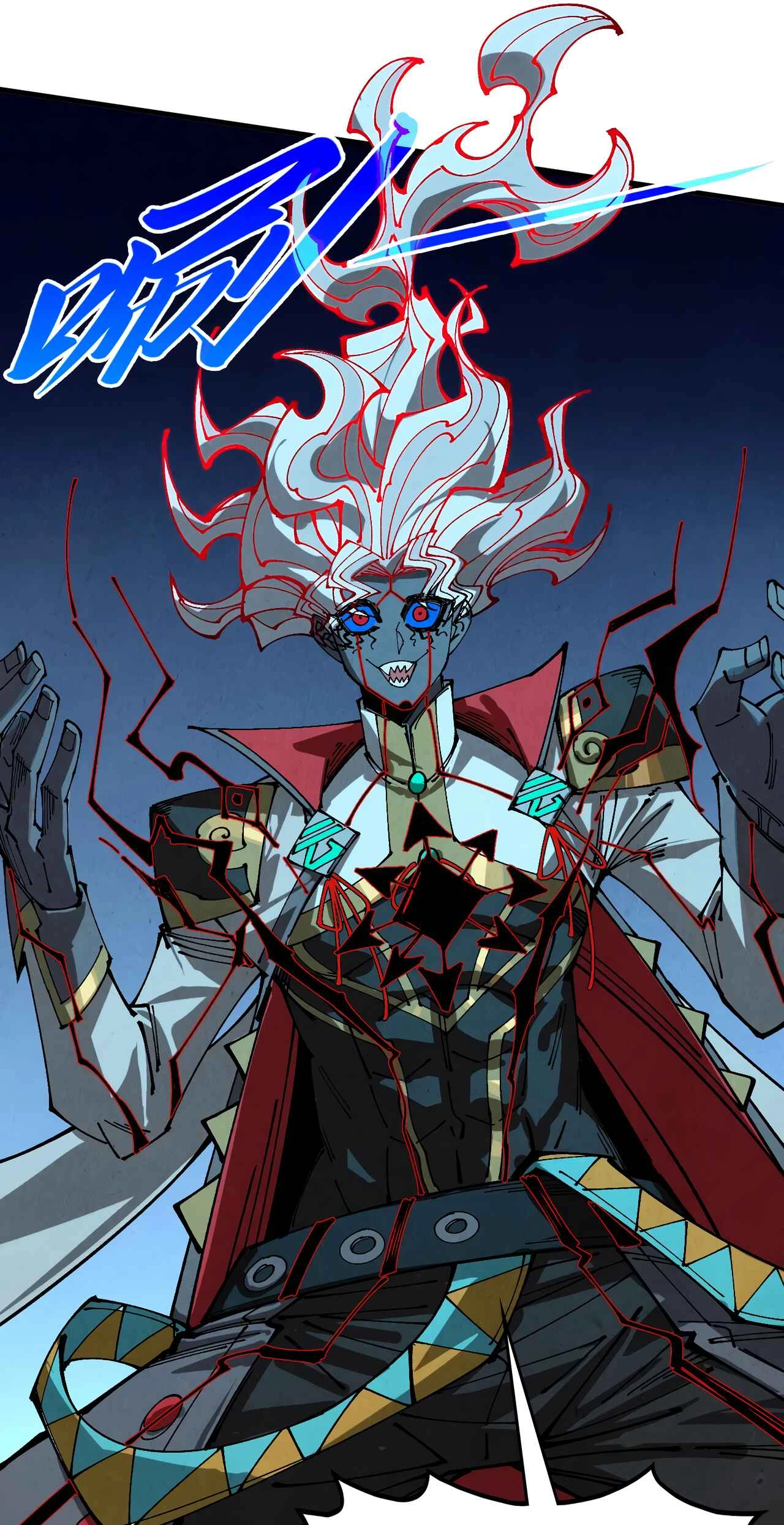 The Ancient Sovereign of Eternity Chapter 503 Page 49