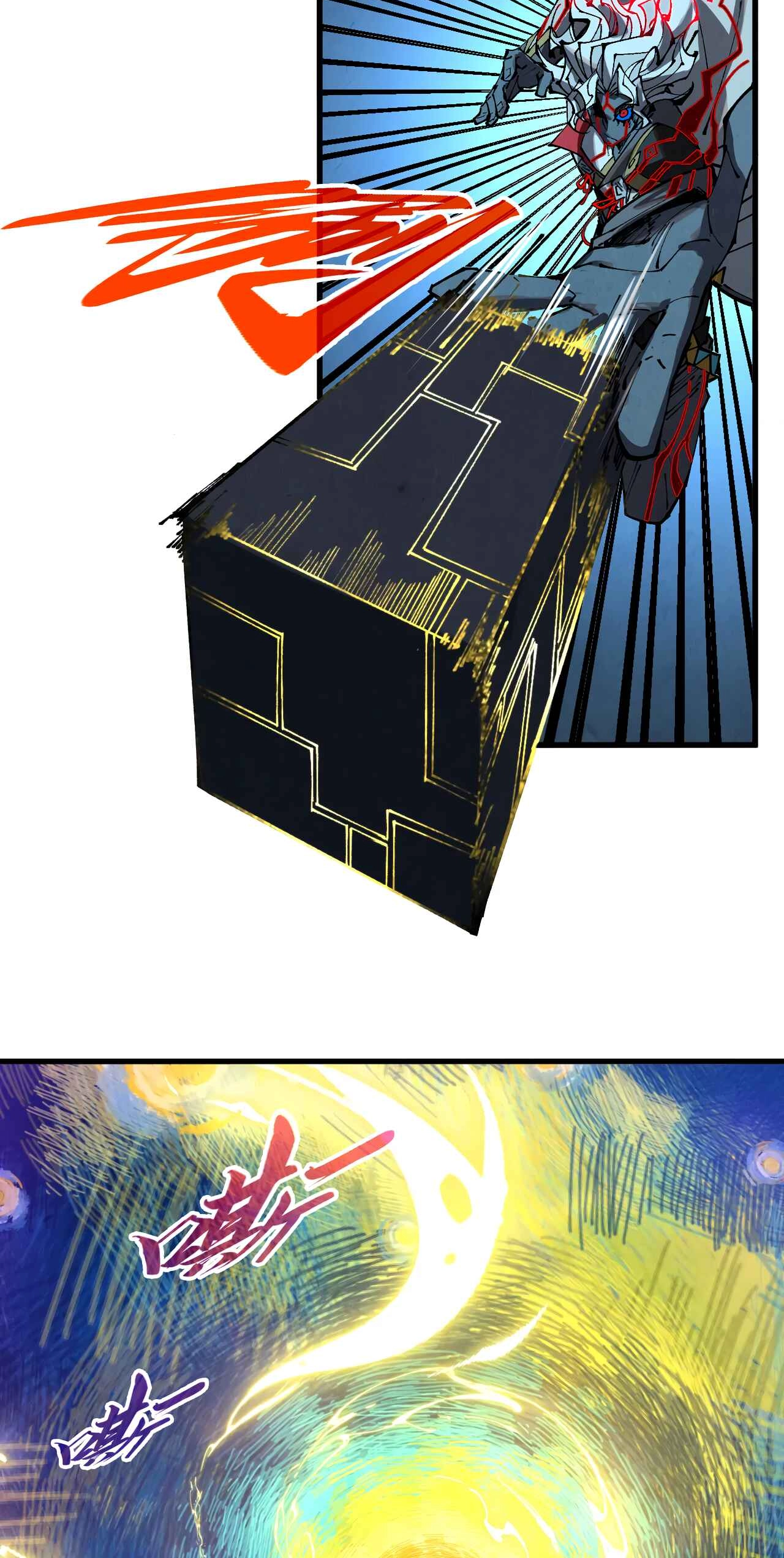 The Ancient Sovereign of Eternity Chapter 503 Page 67