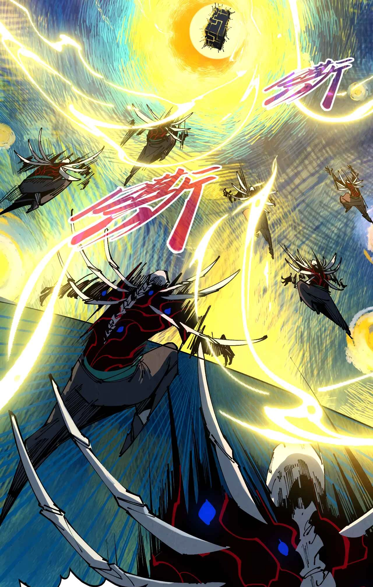 The Ancient Sovereign of Eternity Chapter 503 Page 68