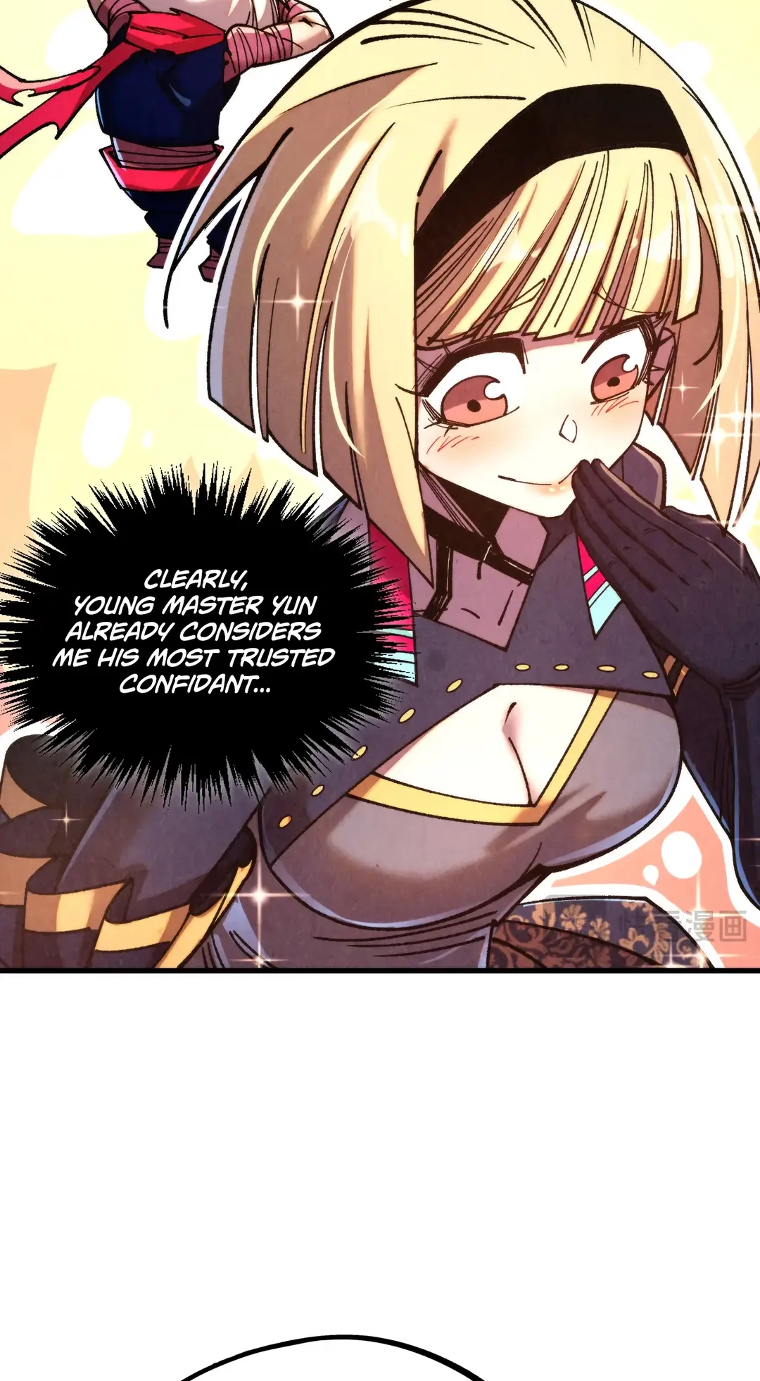 The Ancient Sovereign of Eternity Chapter 439 Page 29
