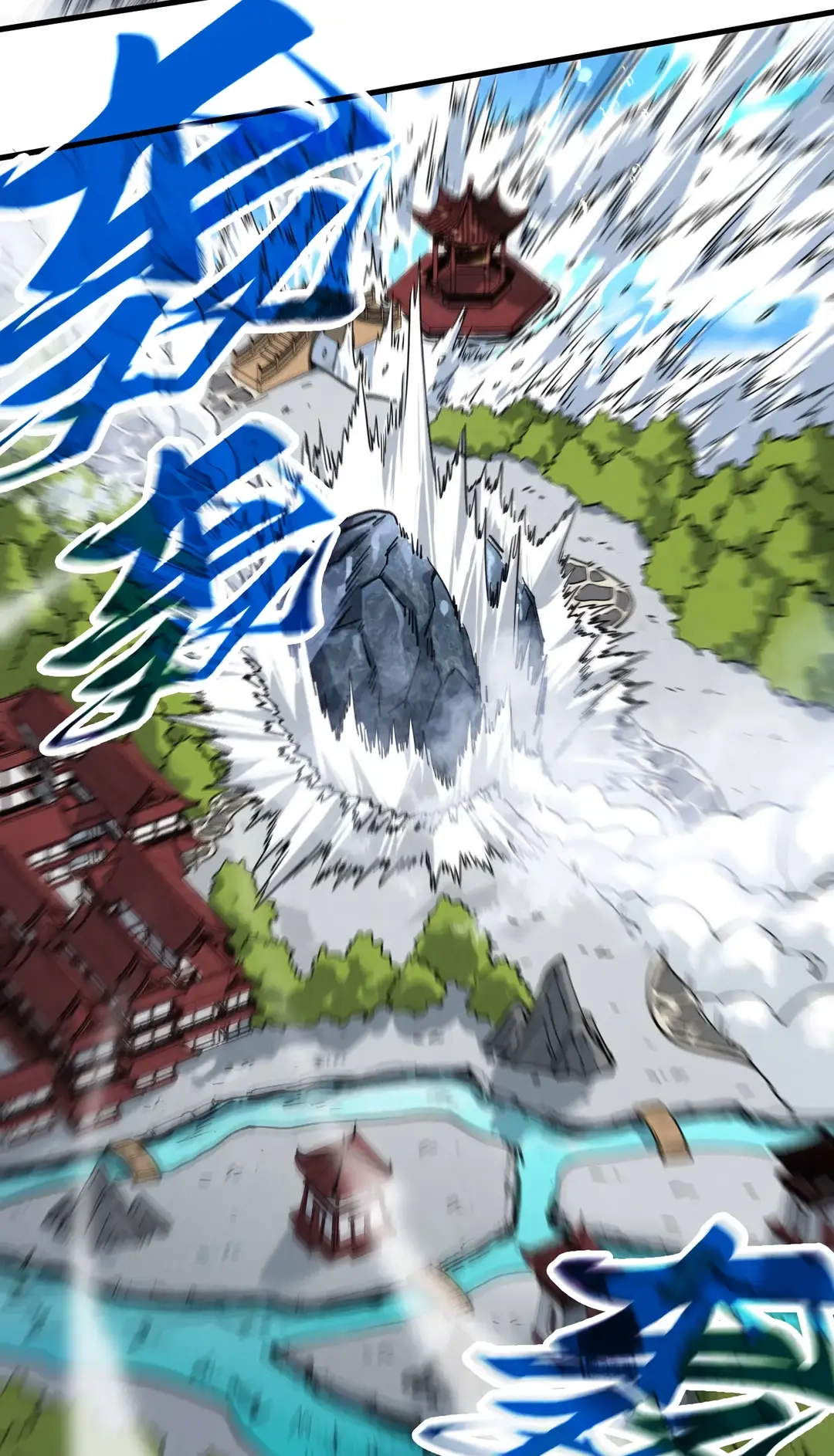 The Ancient Sovereign of Eternity Chapter 439 Page 68
