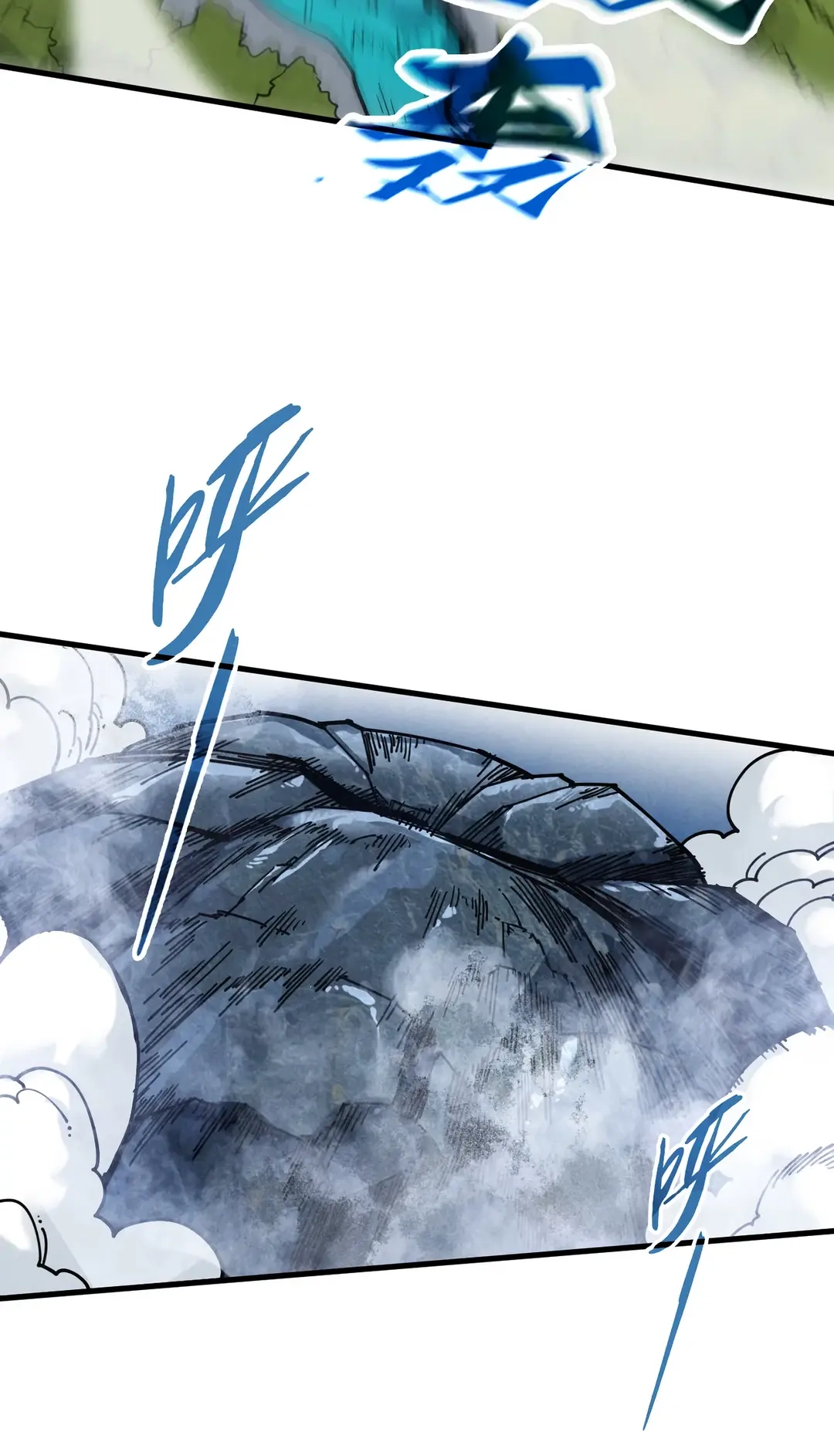 The Ancient Sovereign of Eternity Chapter 439 Page 69