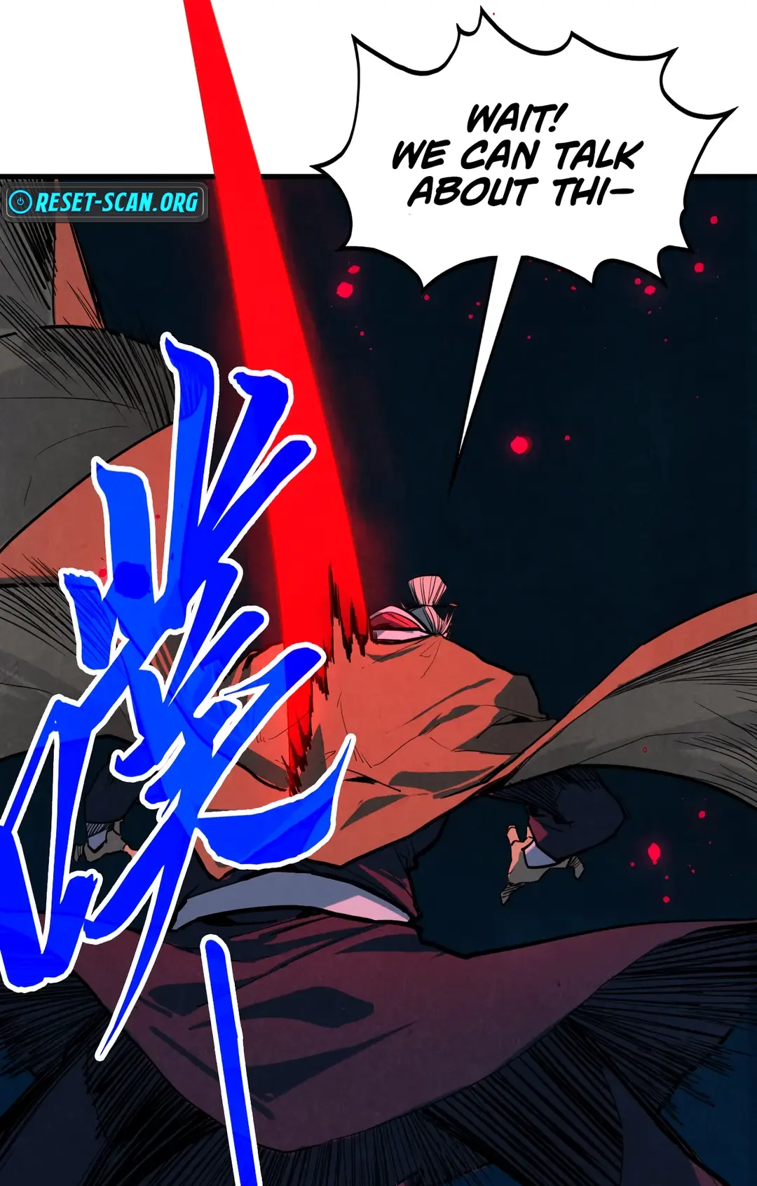 The Ancient Sovereign of Eternity Chapter 439 Page 73