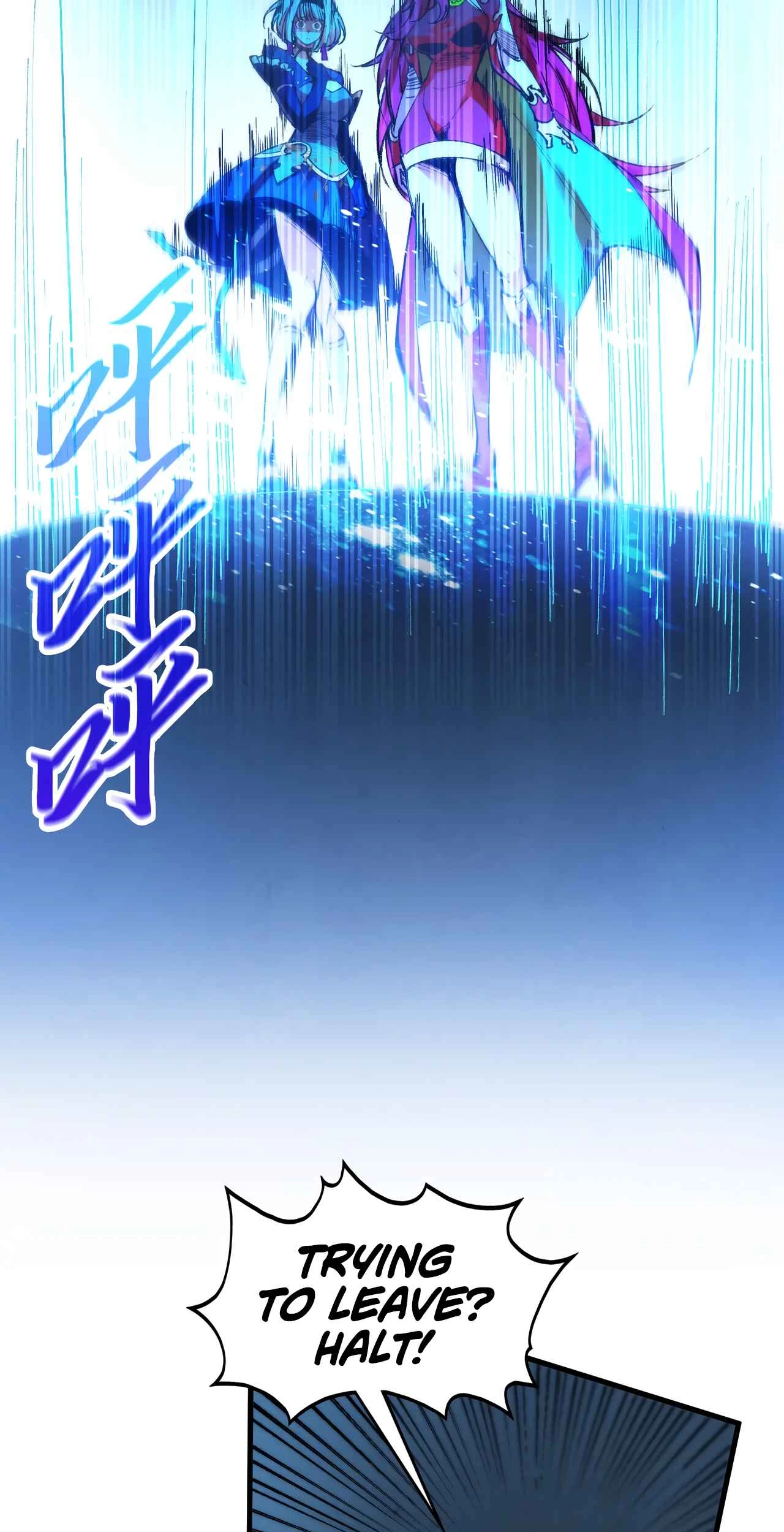 The Ancient Sovereign of Eternity Chapter 517 Page 13