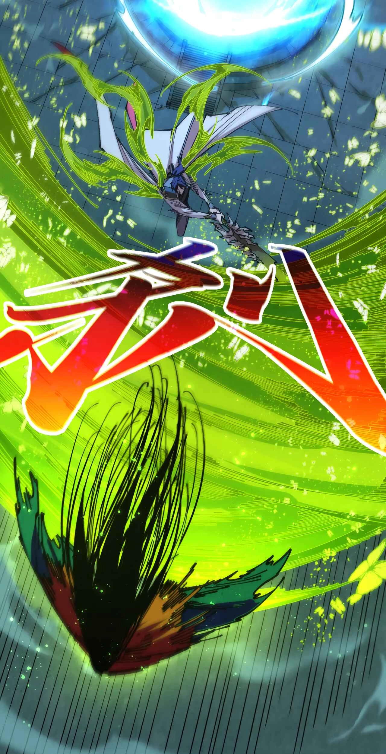 The Ancient Sovereign of Eternity Chapter 517 Page 17