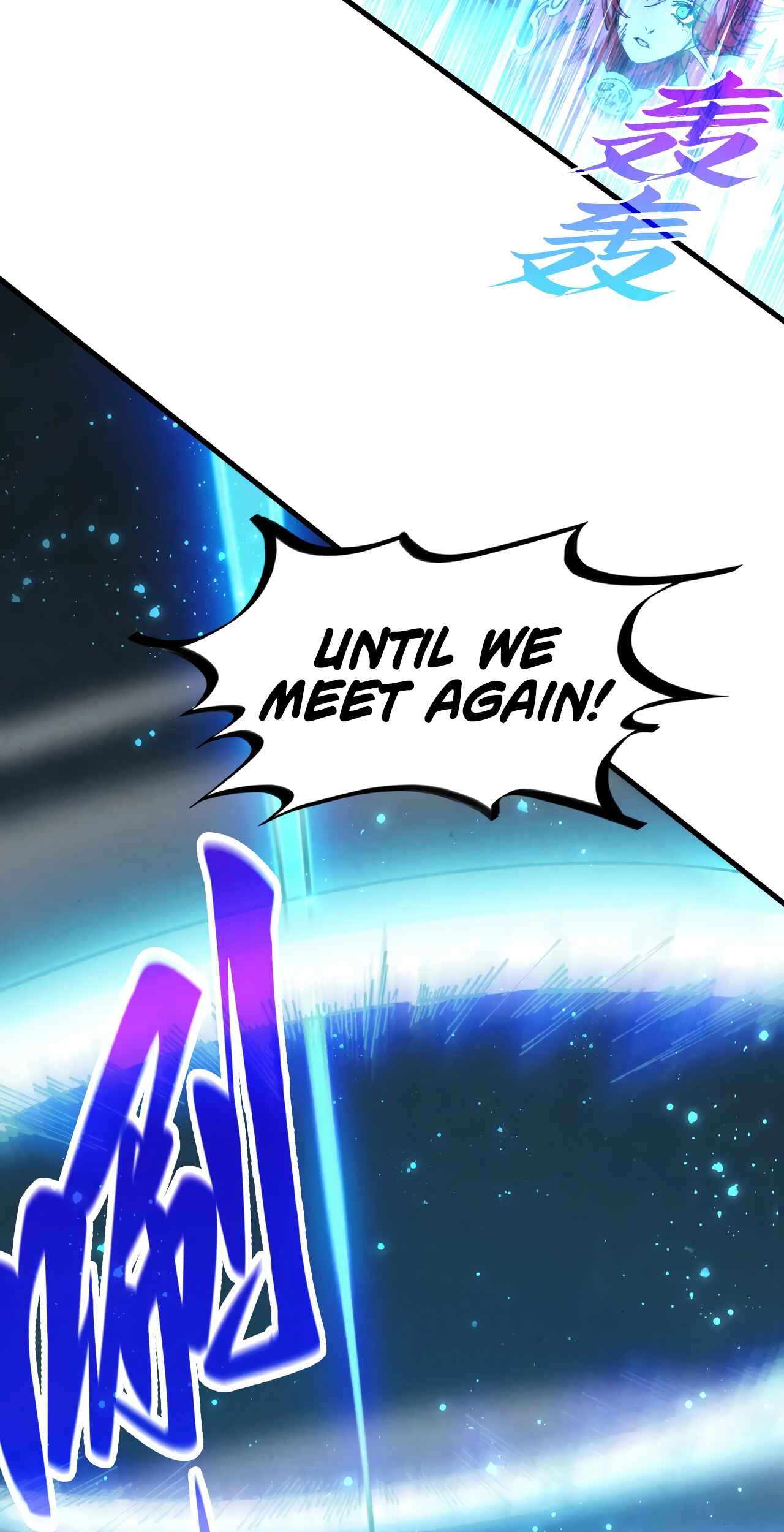 The Ancient Sovereign of Eternity Chapter 517 Page 19