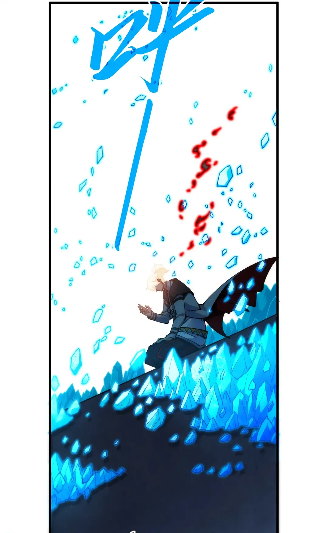 The Ancient Sovereign of Eternity Chapter 407 Page 54