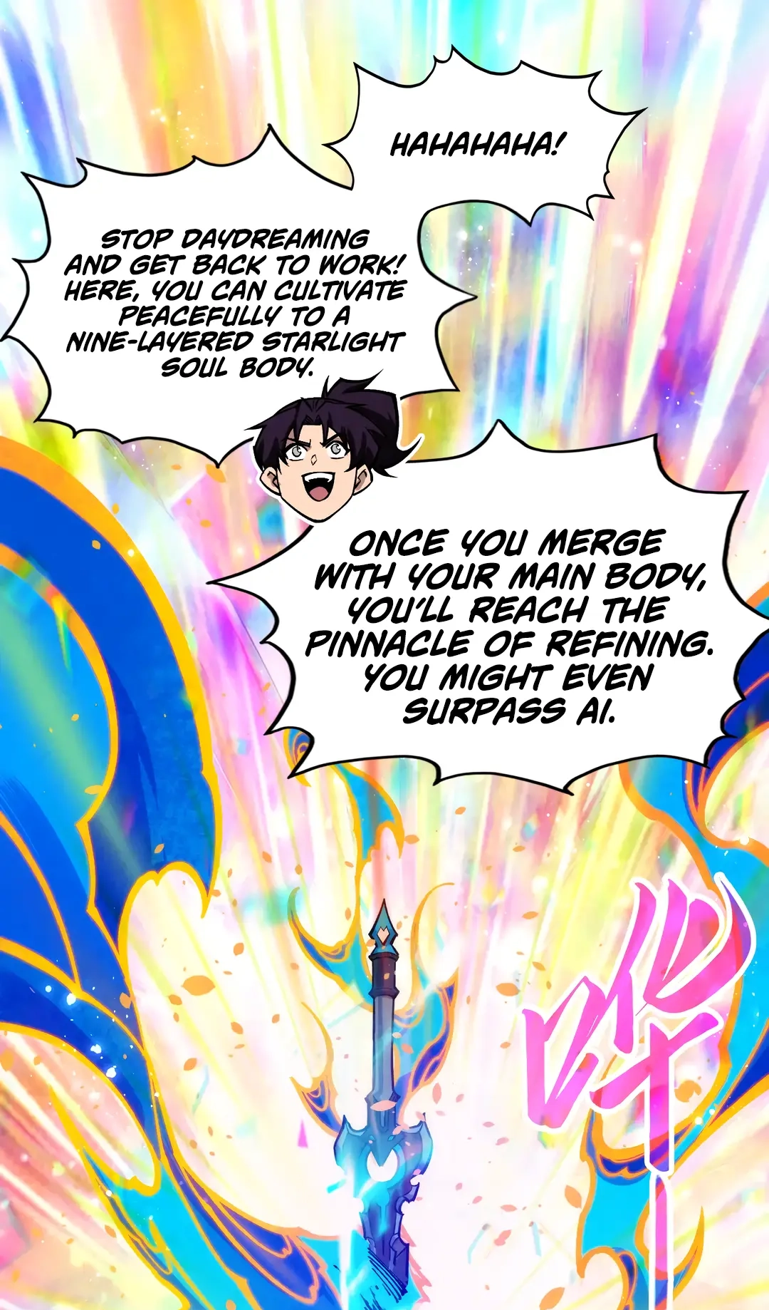 The Ancient Sovereign of Eternity Chapter 407 Page 68