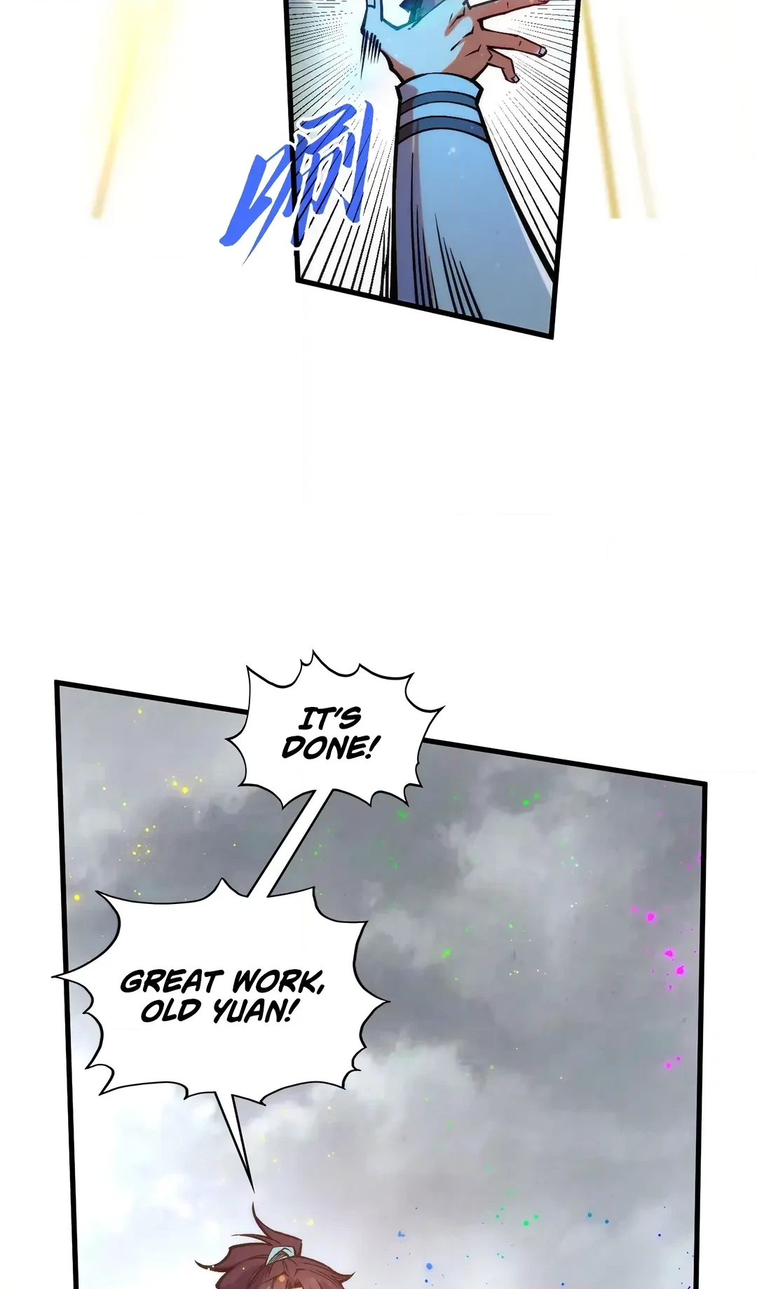 The Ancient Sovereign of Eternity Chapter 407 Page 70