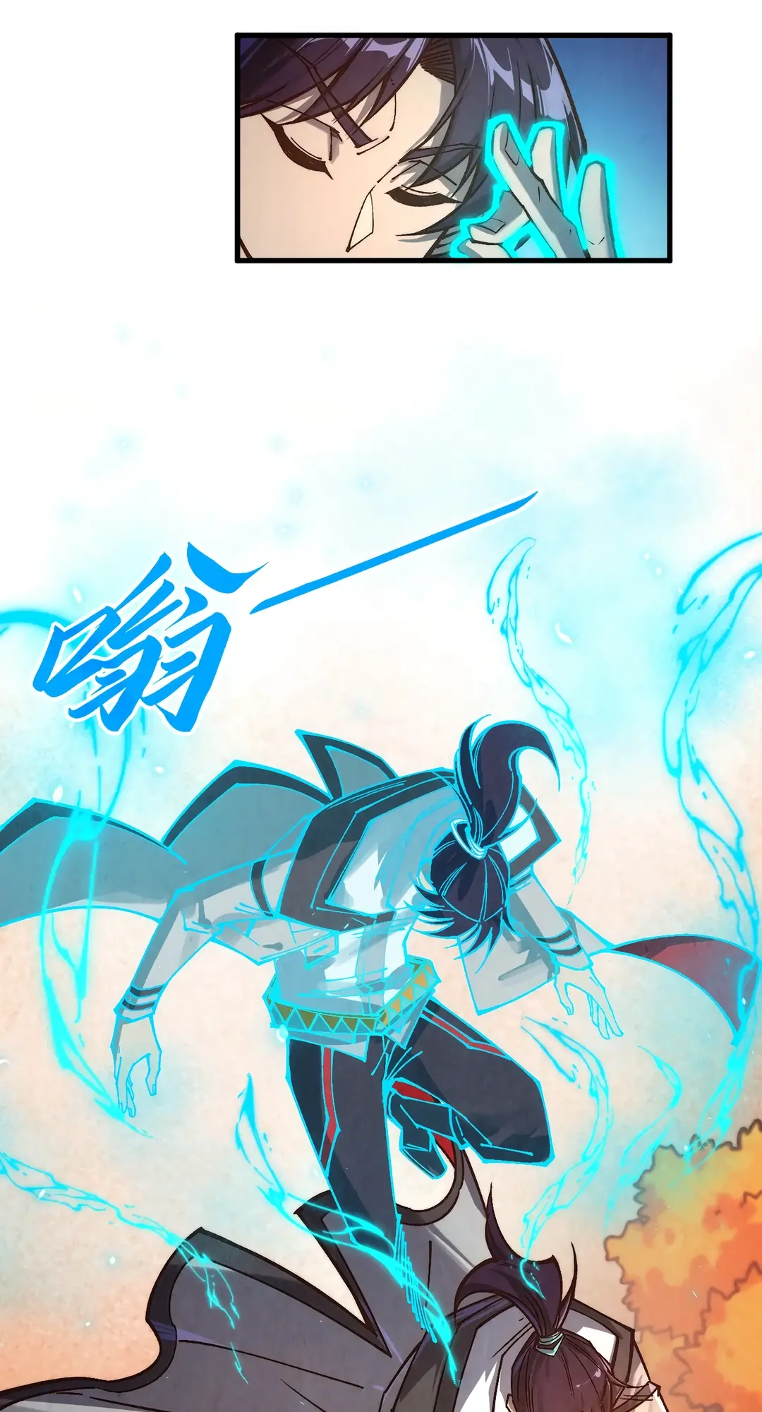 The Ancient Sovereign of Eternity Chapter 398 Page 36