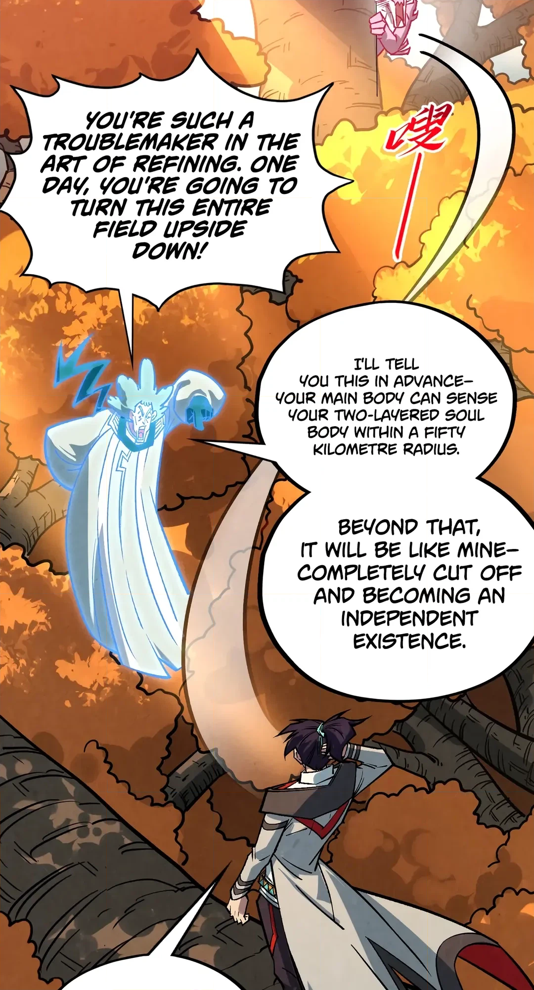 The Ancient Sovereign of Eternity Chapter 398 Page 50