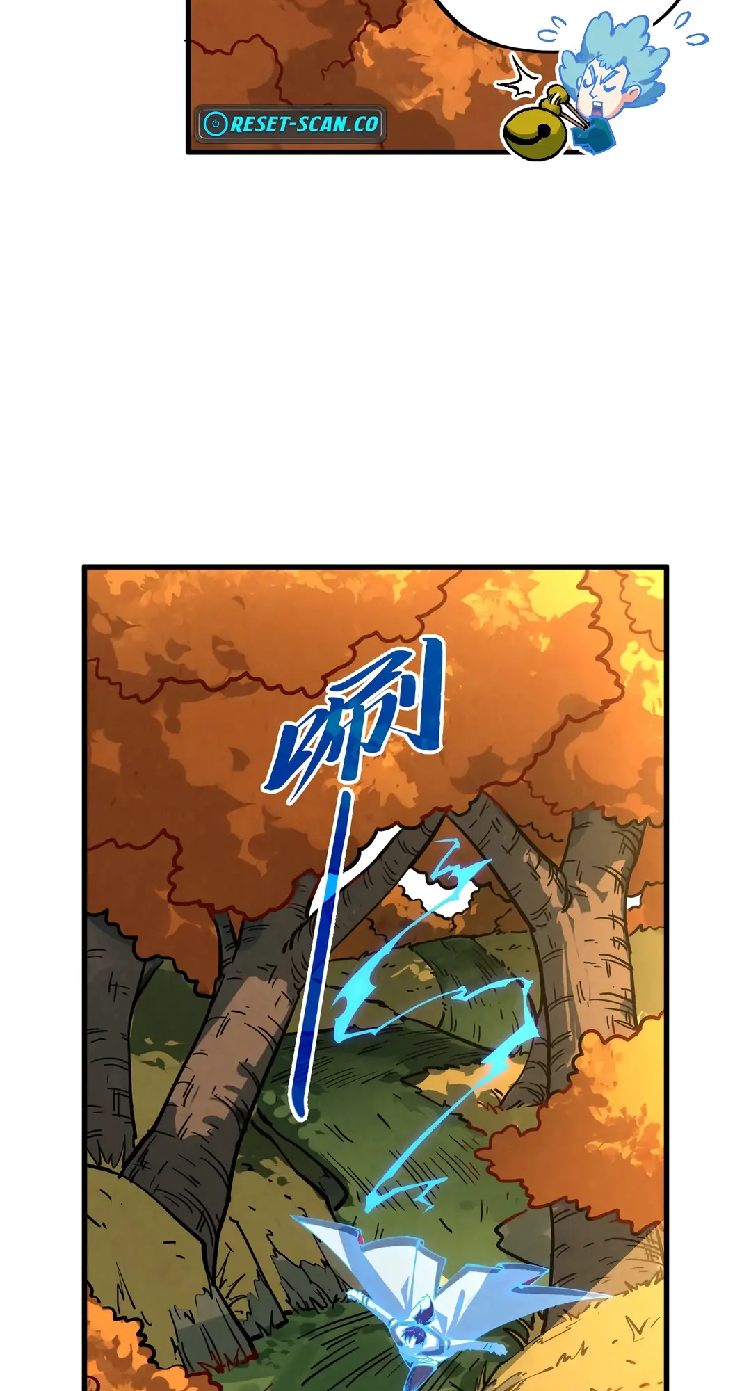 The Ancient Sovereign of Eternity Chapter 398 Page 53
