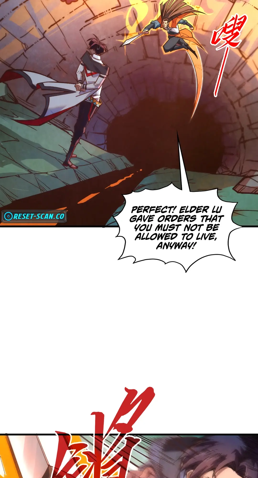 The Ancient Sovereign of Eternity Chapter 398 Page 66