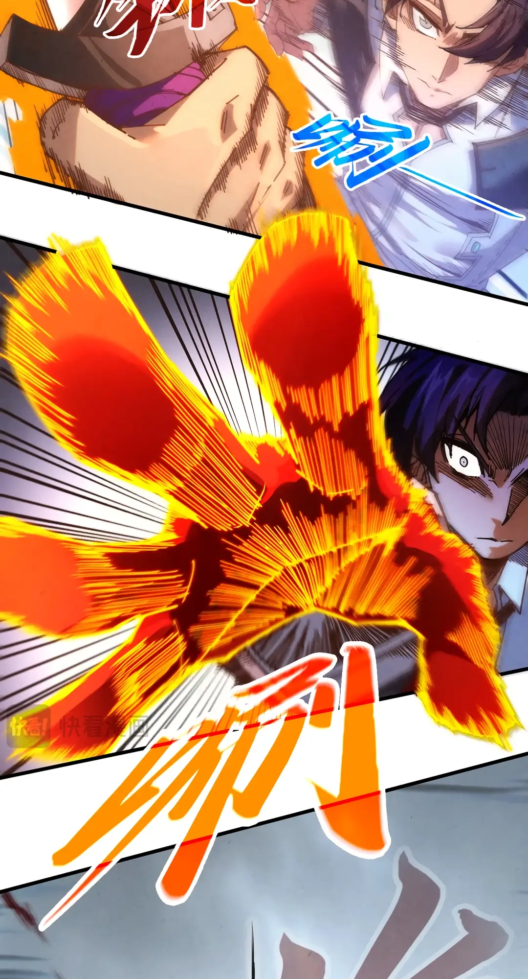 The Ancient Sovereign of Eternity Chapter 398 Page 67