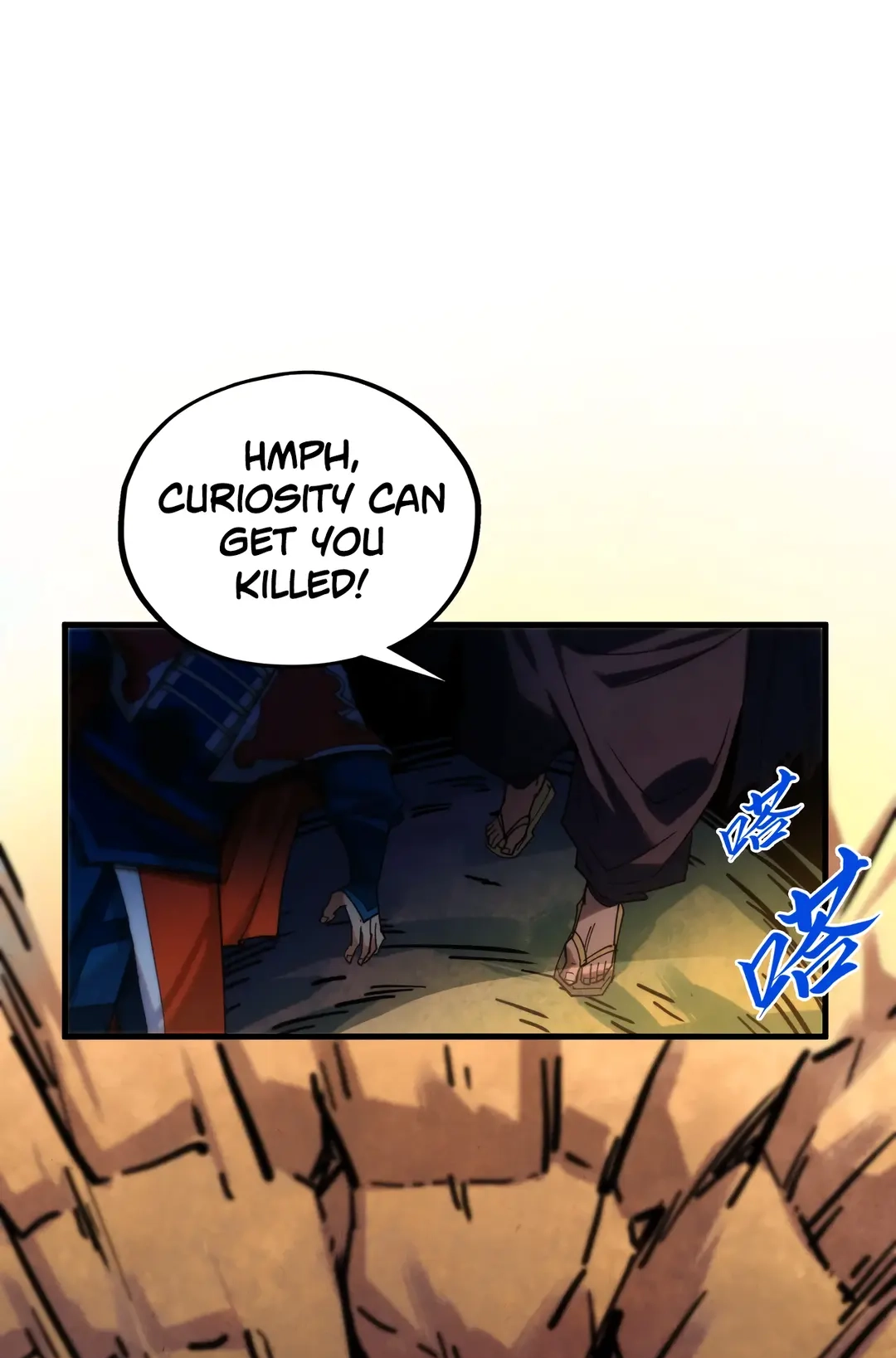 The Ancient Sovereign of Eternity Chapter 398 Page 71
