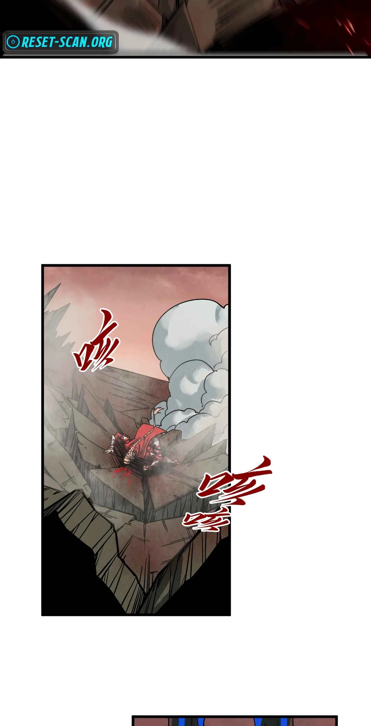 The Ancient Sovereign of Eternity Chapter 501 Page 21