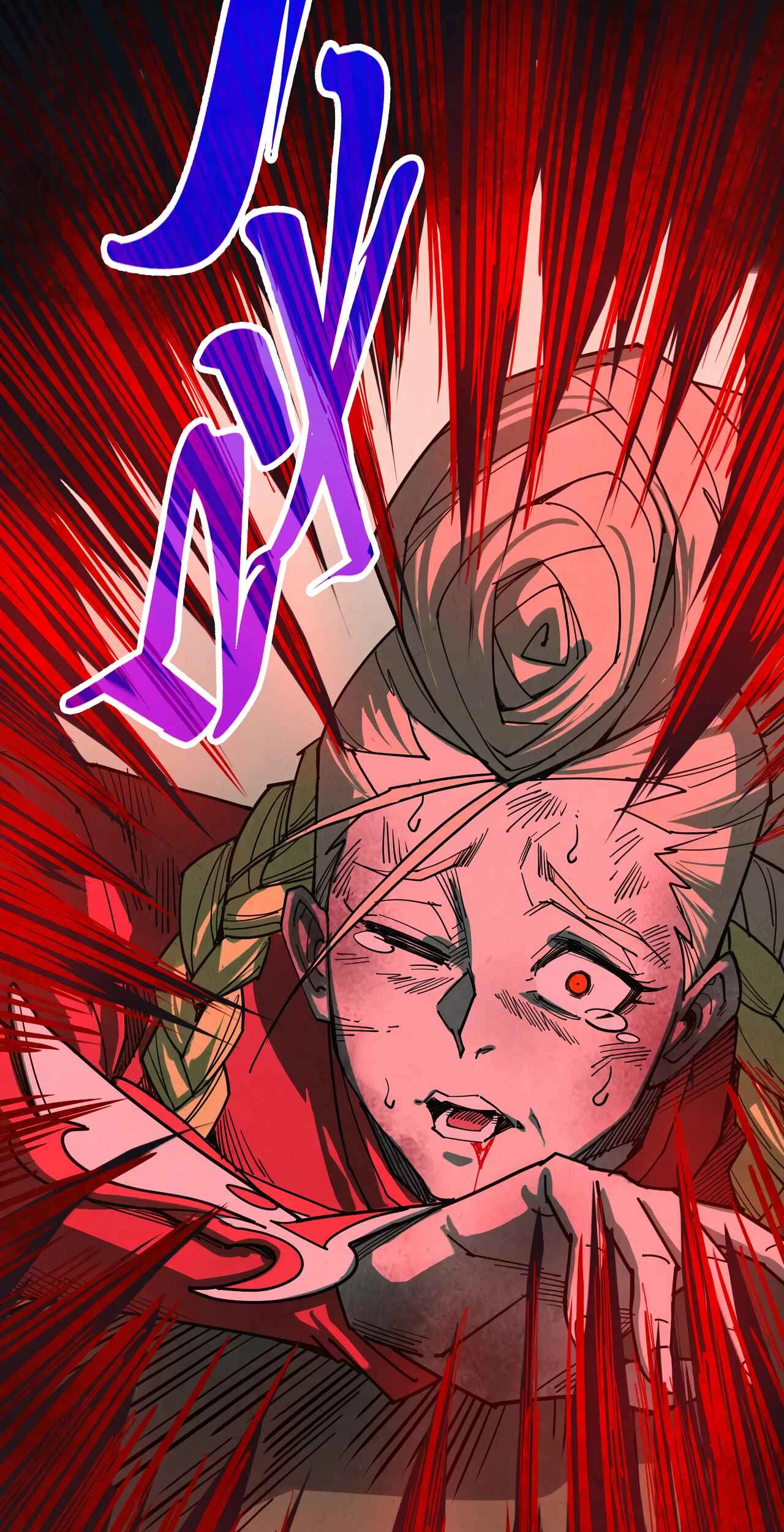 The Ancient Sovereign of Eternity Chapter 501 Page 23