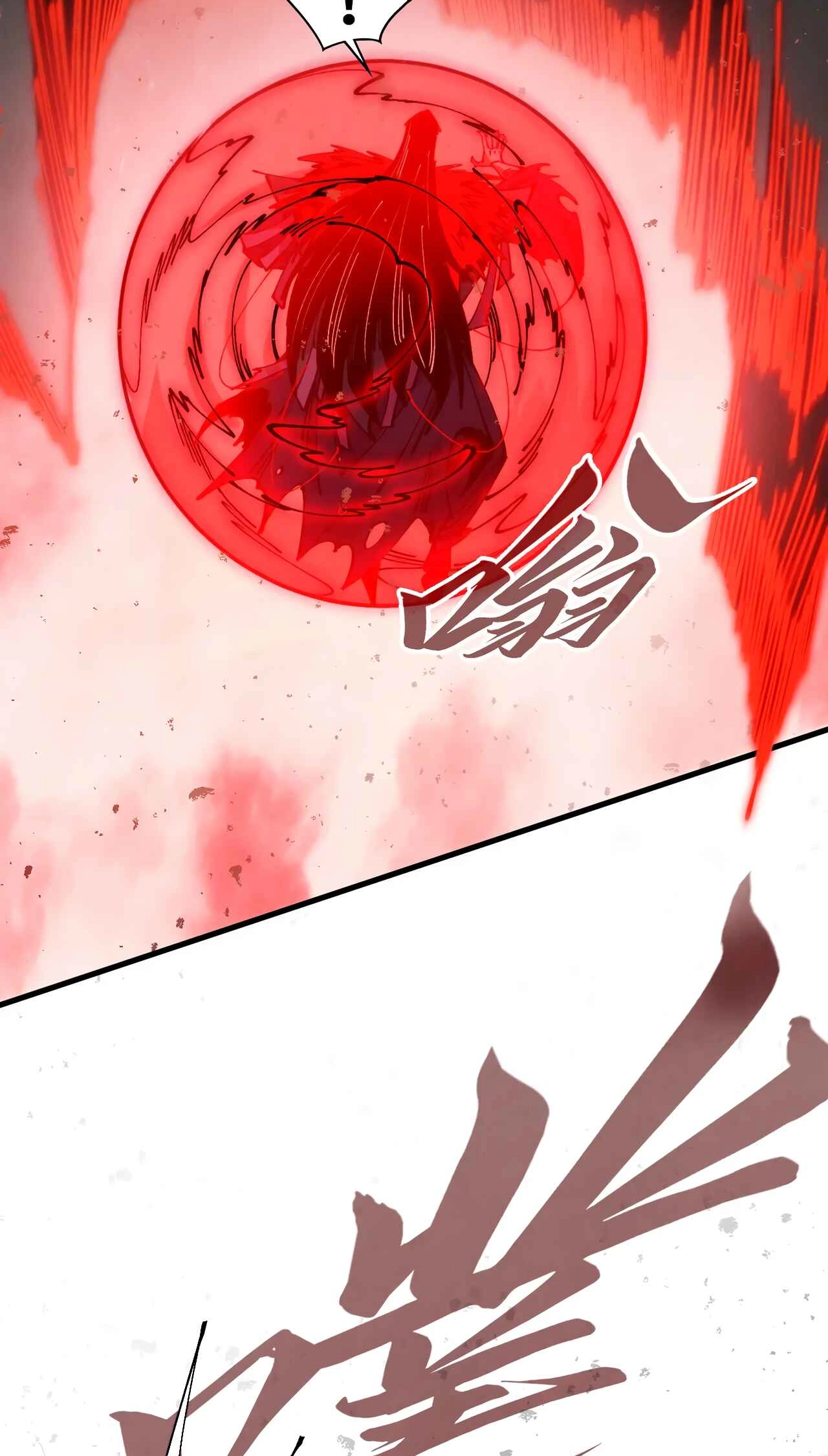The Ancient Sovereign of Eternity Chapter 501 Page 47