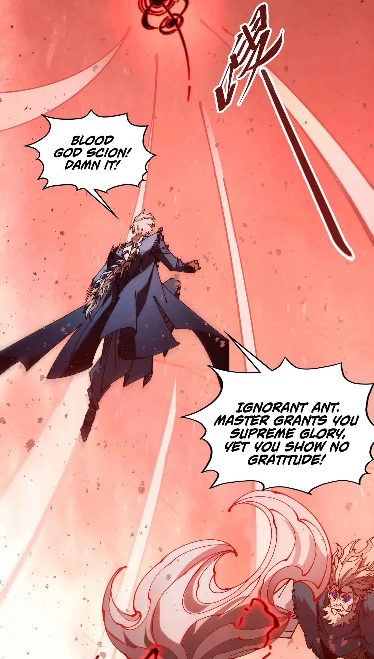 The Ancient Sovereign of Eternity Chapter 501 Page 52