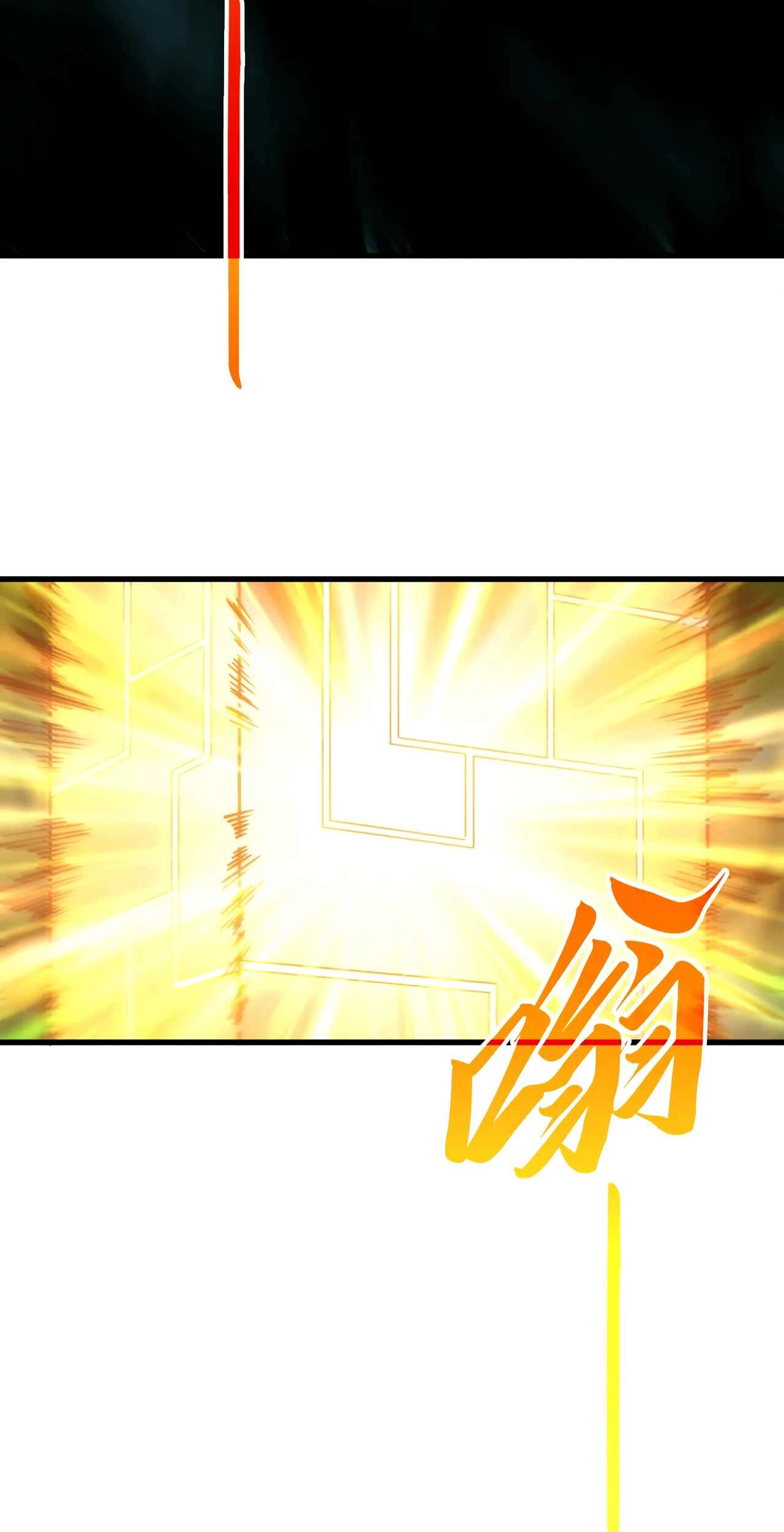 The Ancient Sovereign of Eternity Chapter 501 Page 59