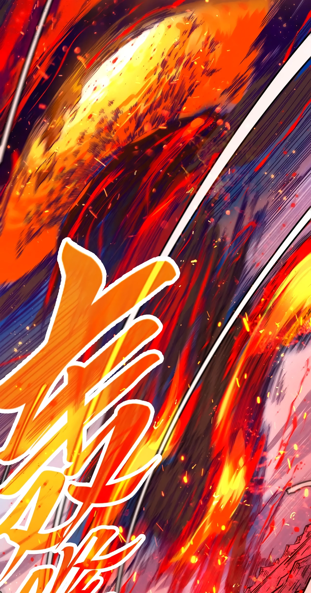 The Ancient Sovereign of Eternity Chapter 505 Page 16