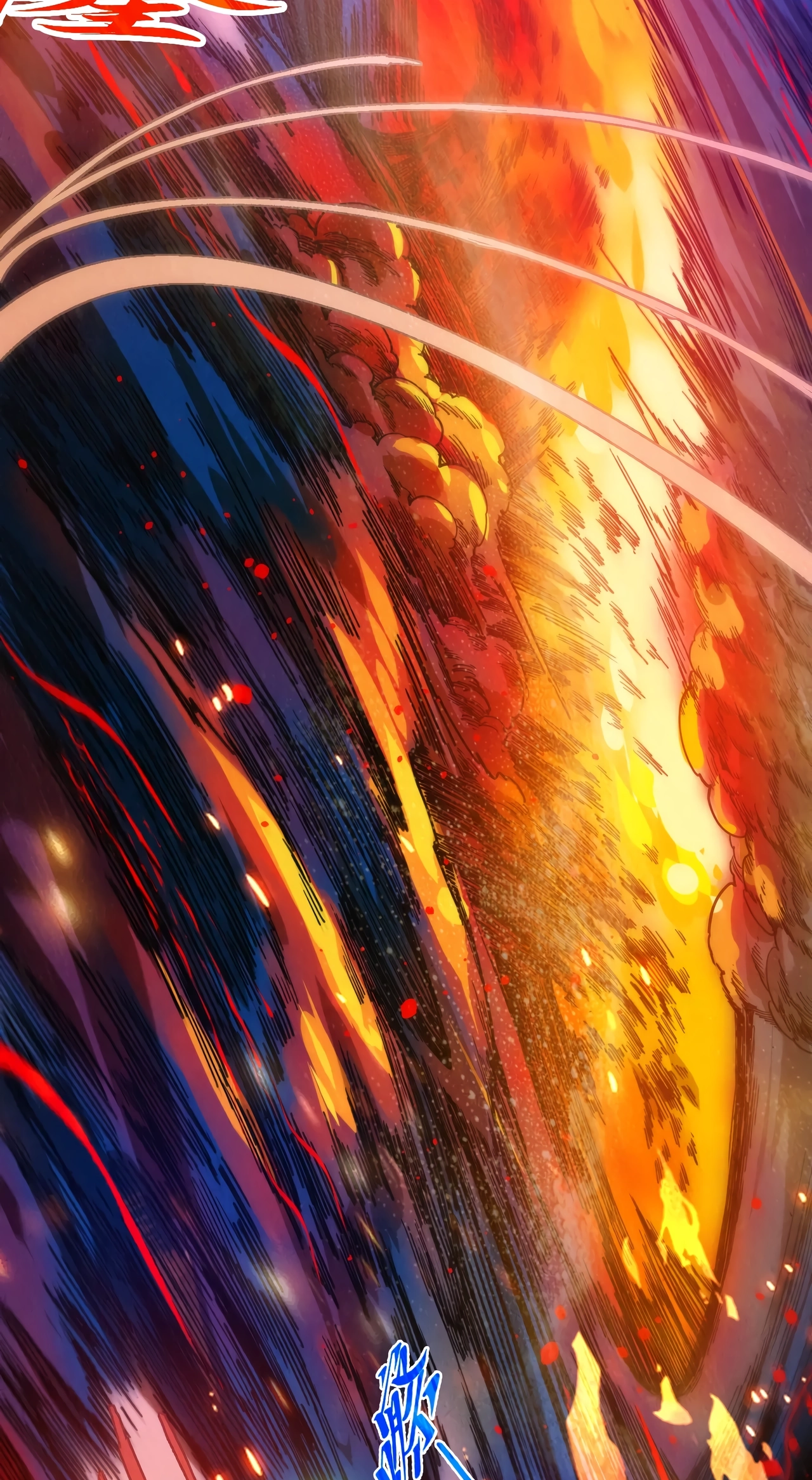 The Ancient Sovereign of Eternity Chapter 505 Page 26