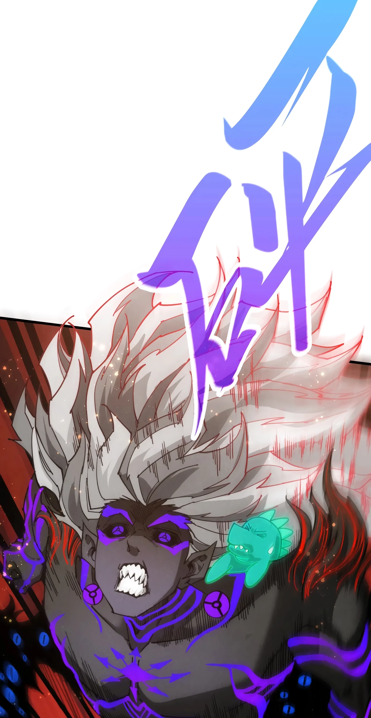 The Ancient Sovereign of Eternity Chapter 505 Page 35
