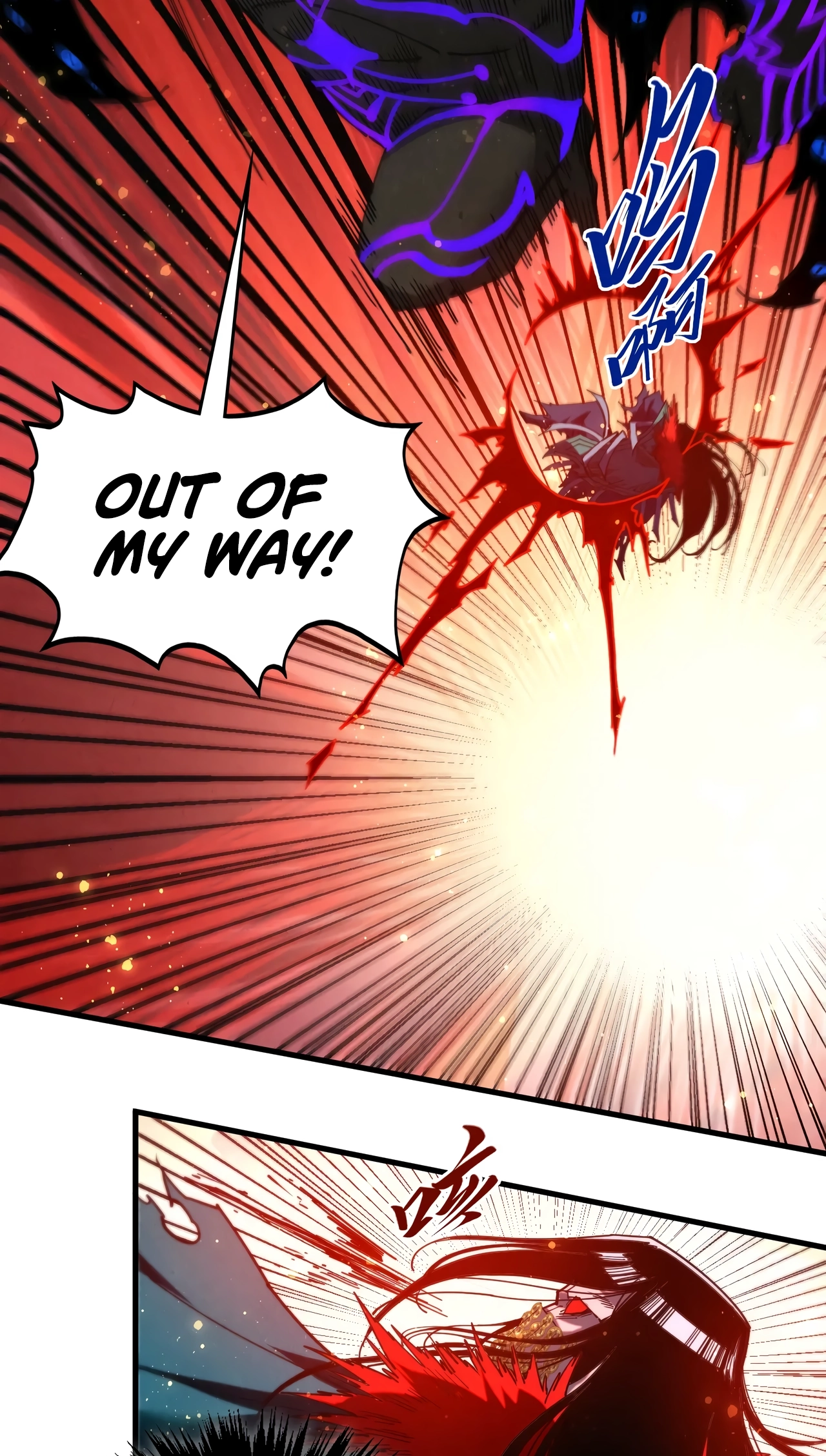 The Ancient Sovereign of Eternity Chapter 505 Page 36