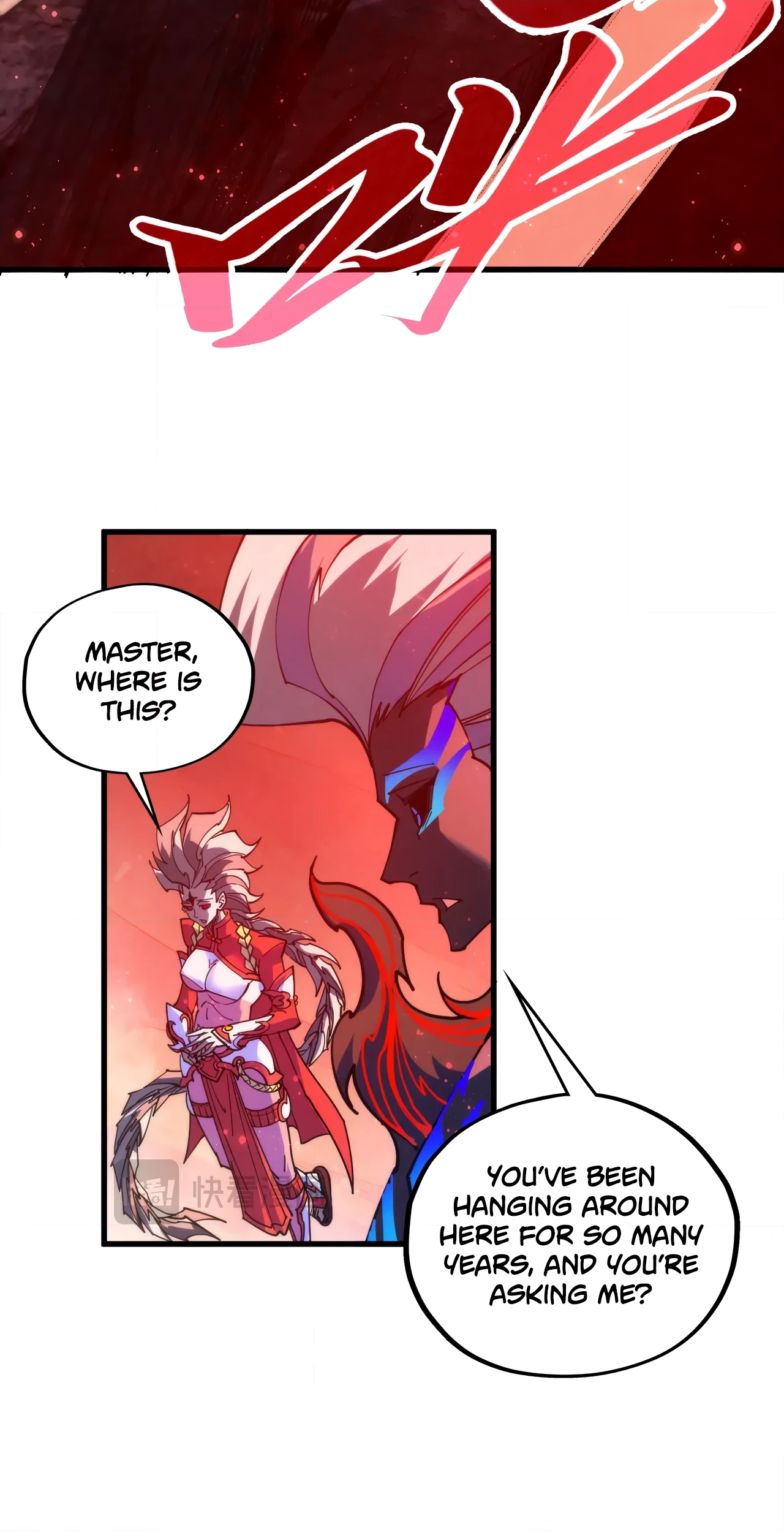 The Ancient Sovereign of Eternity Chapter 505 Page 50
