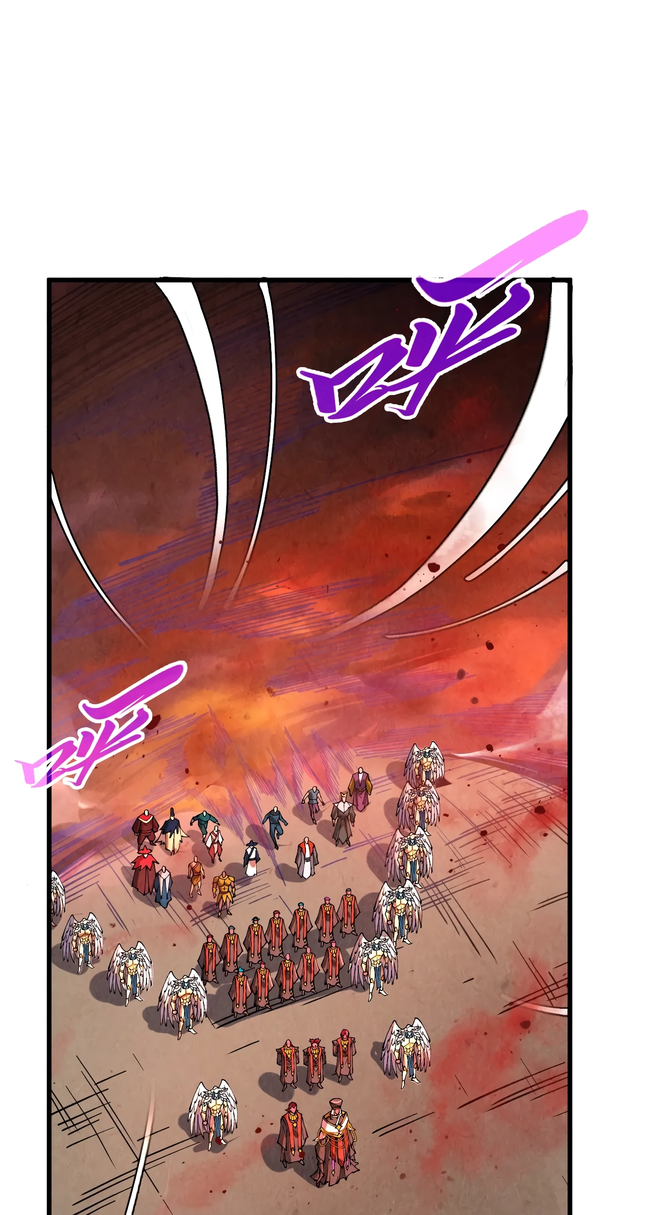 The Ancient Sovereign of Eternity Chapter 505 Page 57