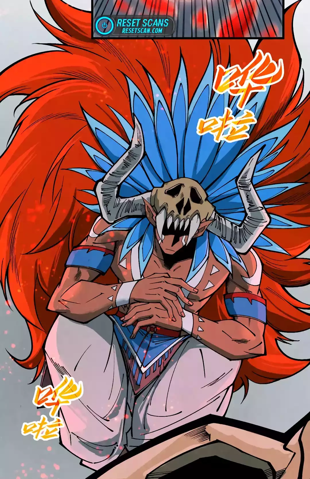 The Ancient Sovereign of Eternity Chapter 311 Page 11
