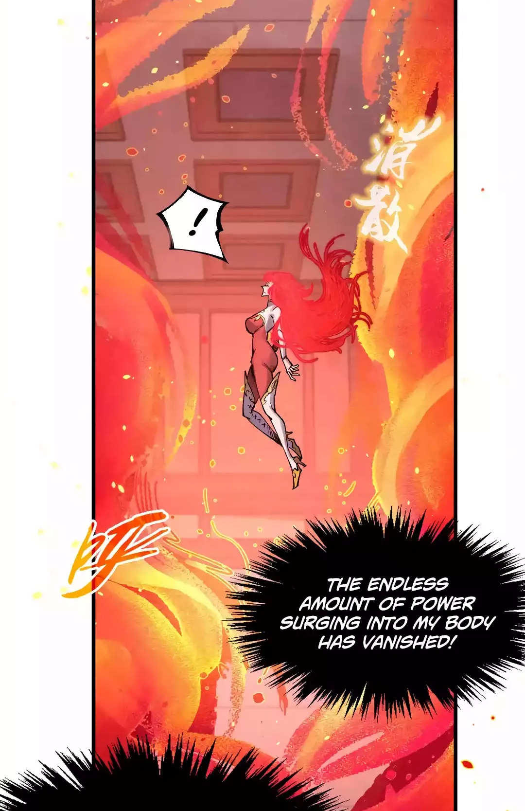 The Ancient Sovereign of Eternity Chapter 311 Page 29