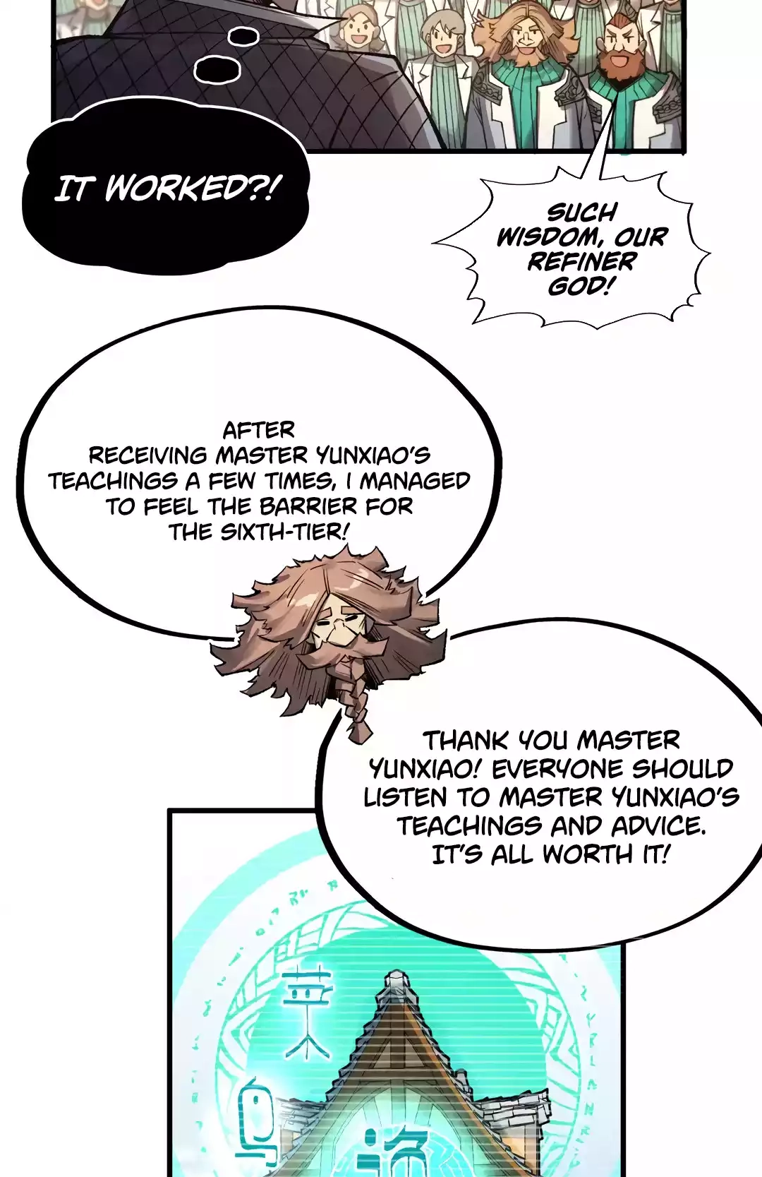 The Ancient Sovereign of Eternity Chapter 311 Page 37