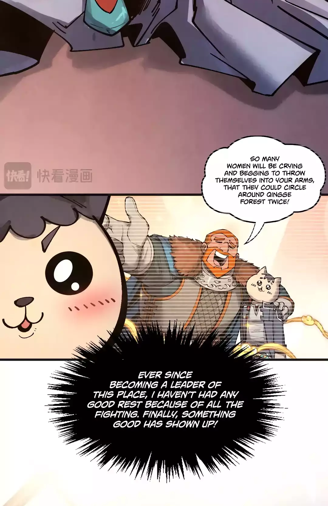 The Ancient Sovereign of Eternity Chapter 311 Page 48